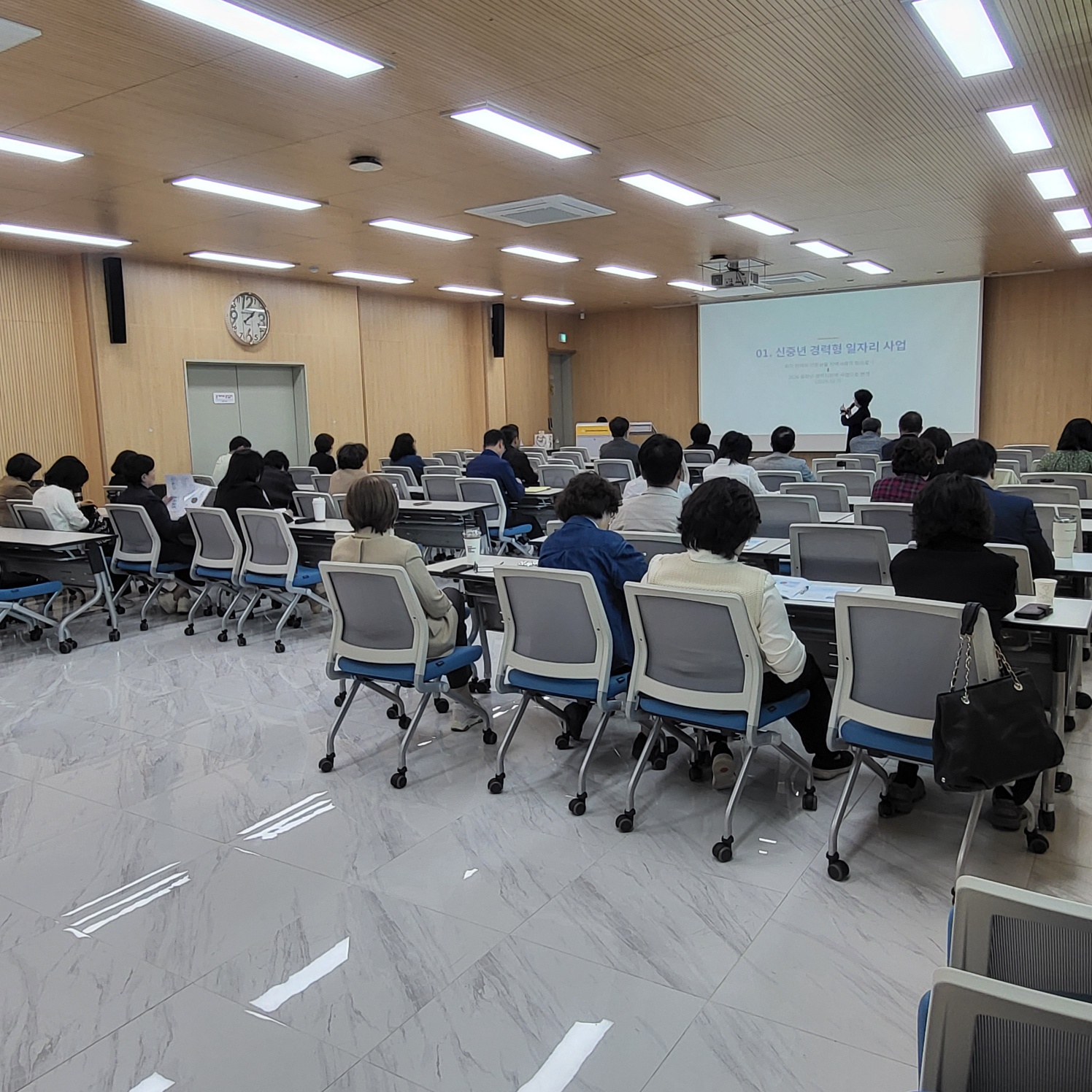경기도교육청평생학습관, ‘2026년 학교 연계 재능기부 준비과정’운영2 이미지