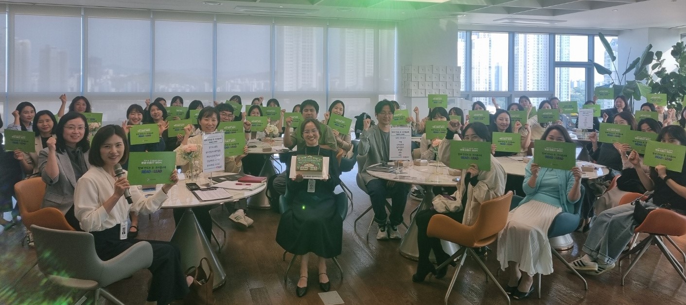 경기 유·초 교육과정 연계로 유아·학생의 건강한 성장과 발달 돕는다3 이미지