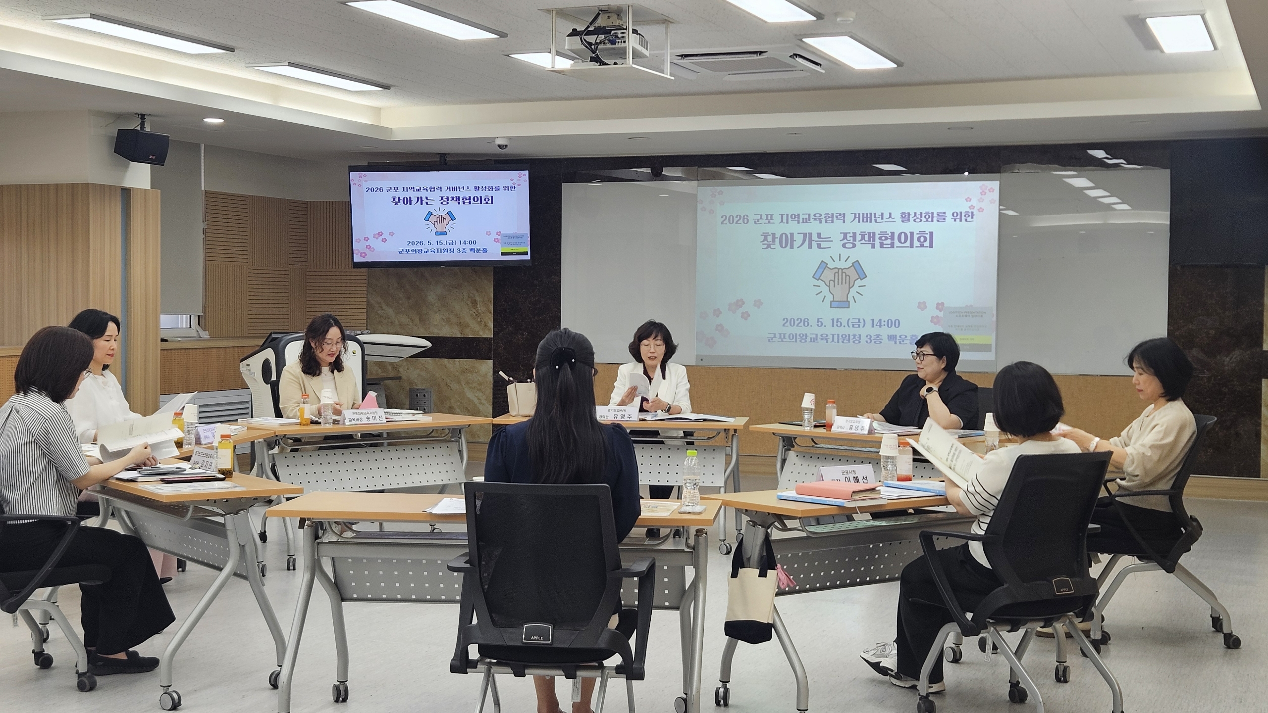군포의왕교육지원청, 경기공유학교 활성화 위한 ‘지역교육 거버넌스’협력 체계 가동2 이미지