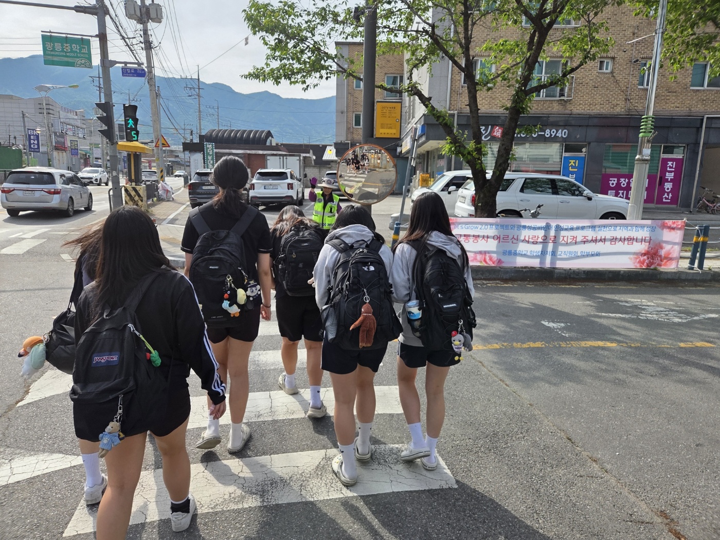 남양주 광릉중학교, 노인 일자리 봉사자 어르신을 위한 孝 행사 운영3 이미지