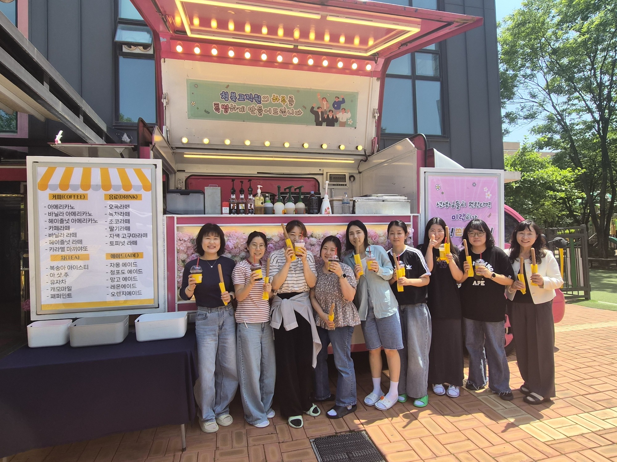 38년 교육의 길, 감사와 사랑으로 꽃피운 마지막 스승의날4 이미지