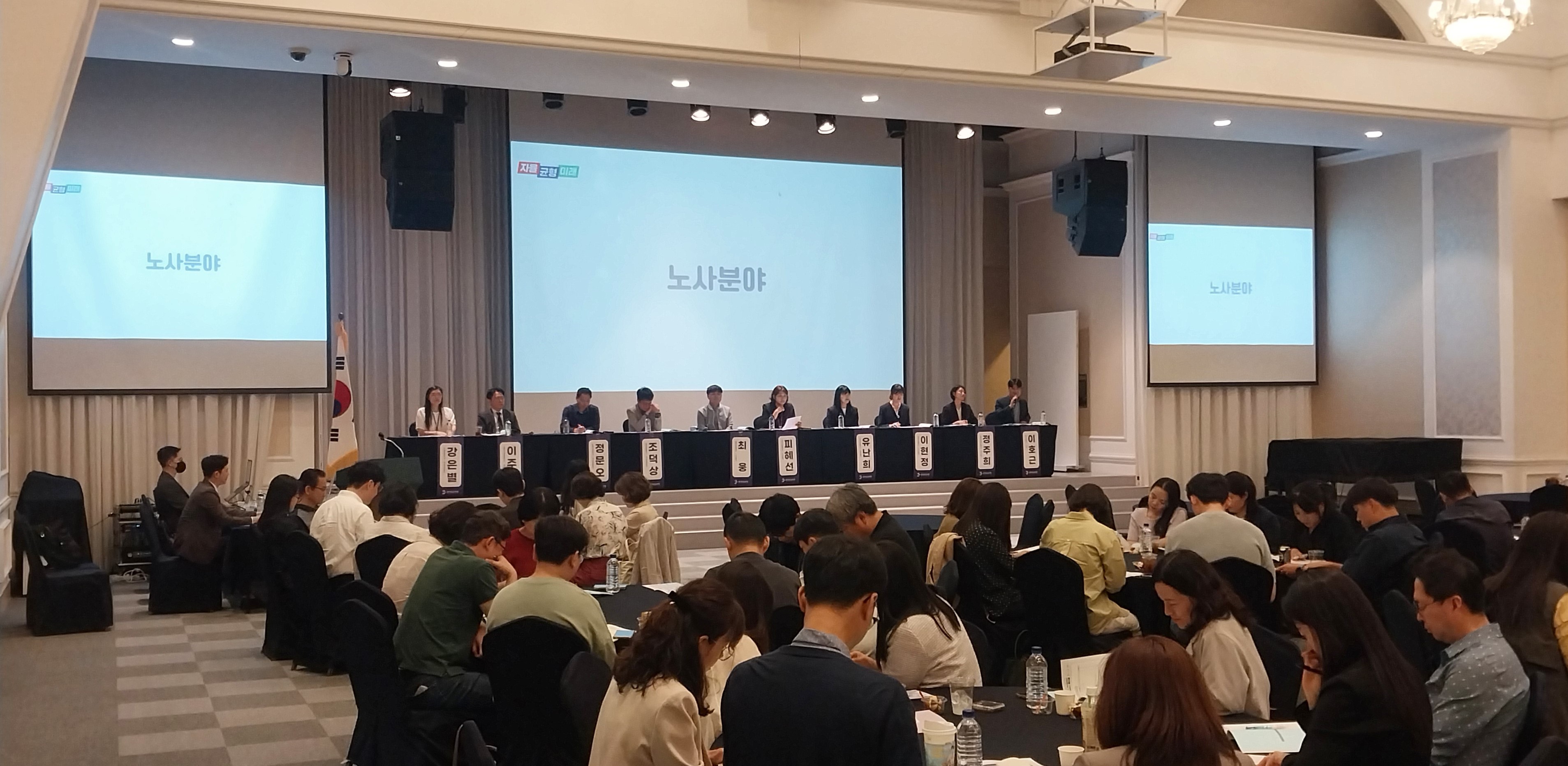 경기도교육청, 학교 행정업무 개선을 위한 100개의 물음표를 담다3 이미지
