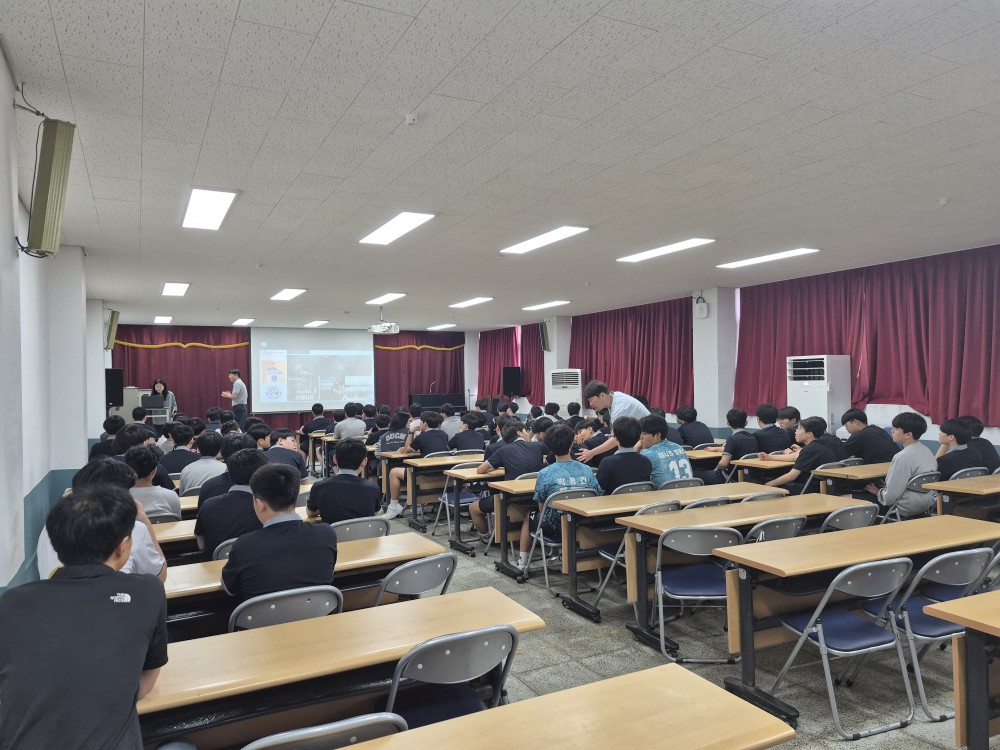 동두천양주교육지원청, 학교로 찾아가는 디지털 성희롱·성폭력 예방교육 실시2 이미지
