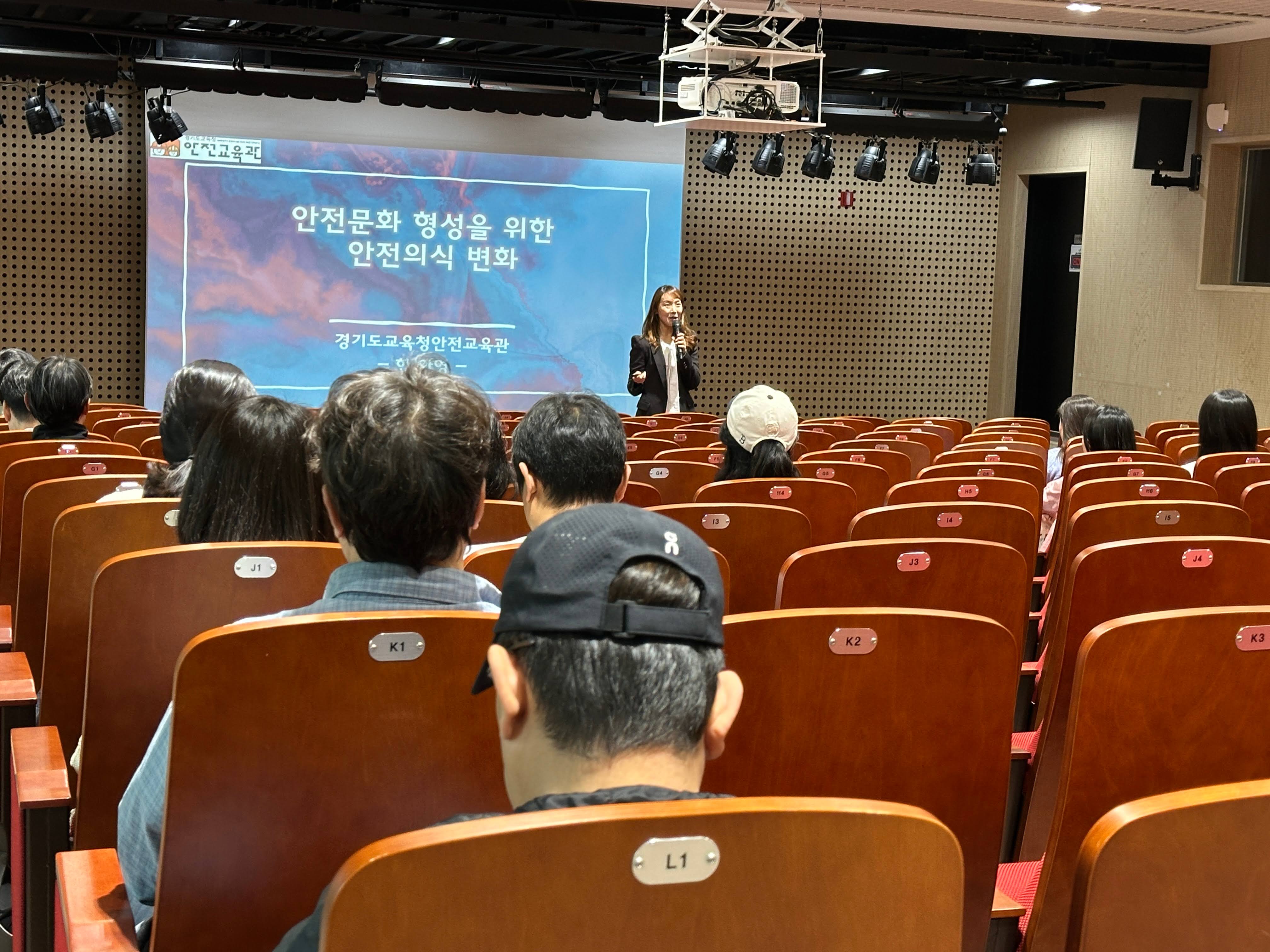 경기도교육청안전교육관, 지방공무원 대상‘체험형 안전교육 상시학습’실시2 이미지