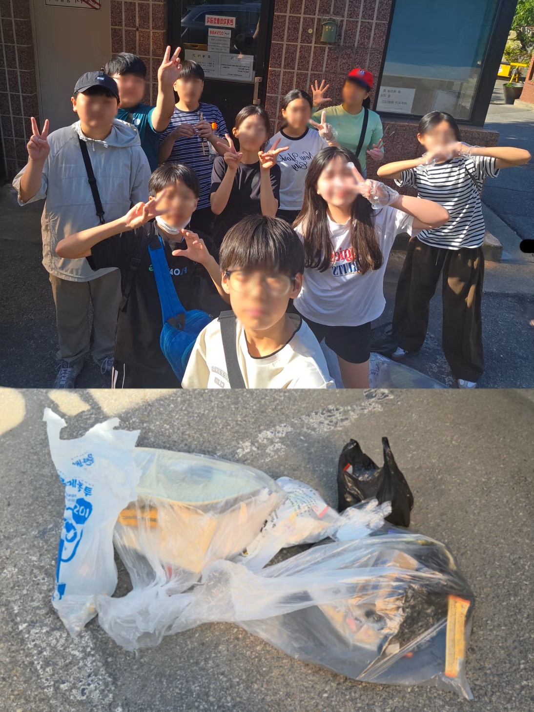 발곡중학교, [같이 가치] 인성함양 프로그램 운영8 이미지