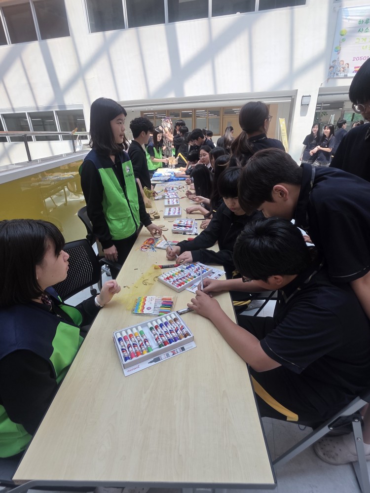 배곧해솔중학교, 책임과 존중으로 ‘지역사회와 함께하는 학교폭력 예방 주간 운영’3 이미지