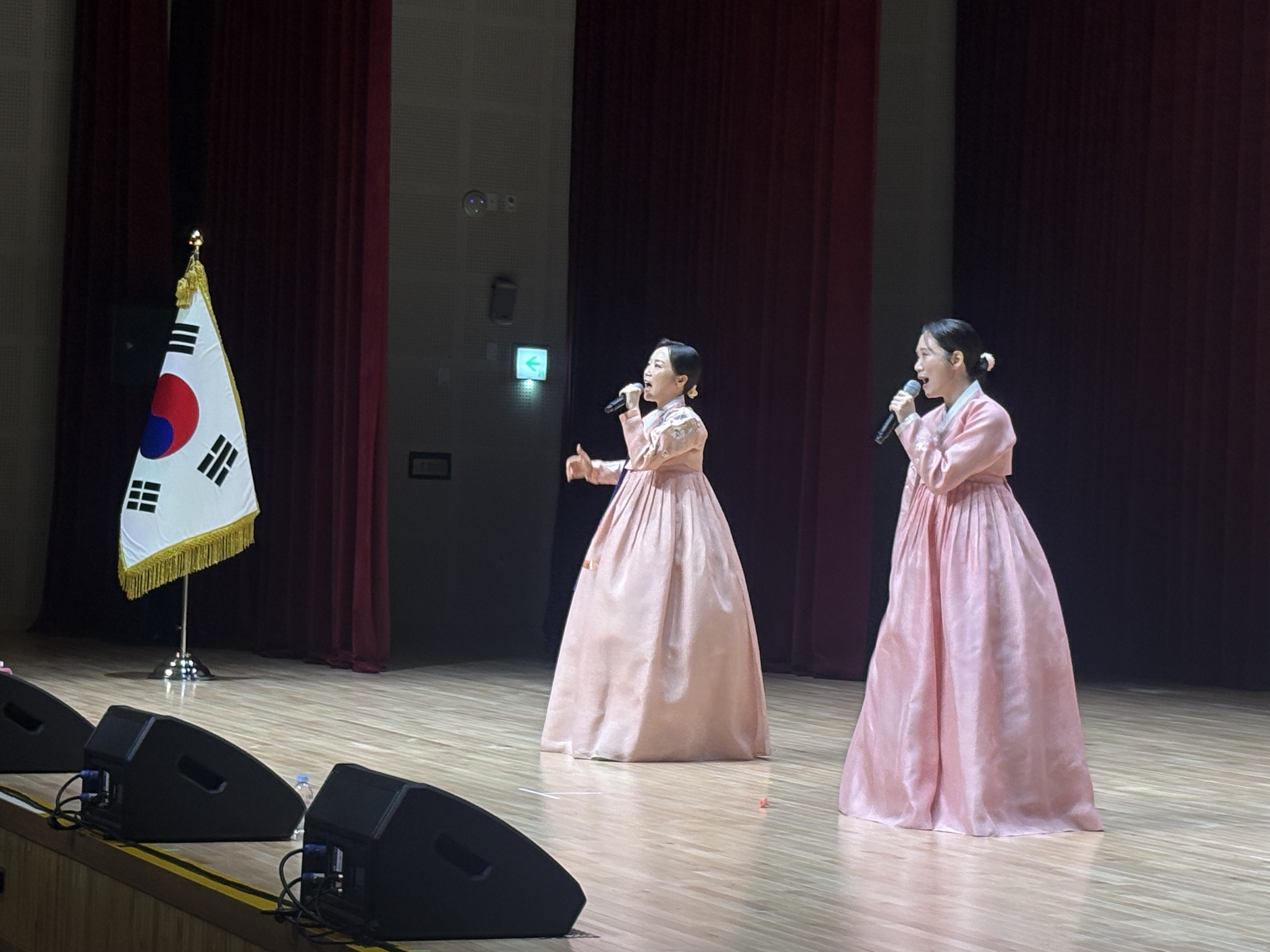 “선생님의 하루에 쉼표를, 양평 교육가족의 마음에 울림을”2 이미지