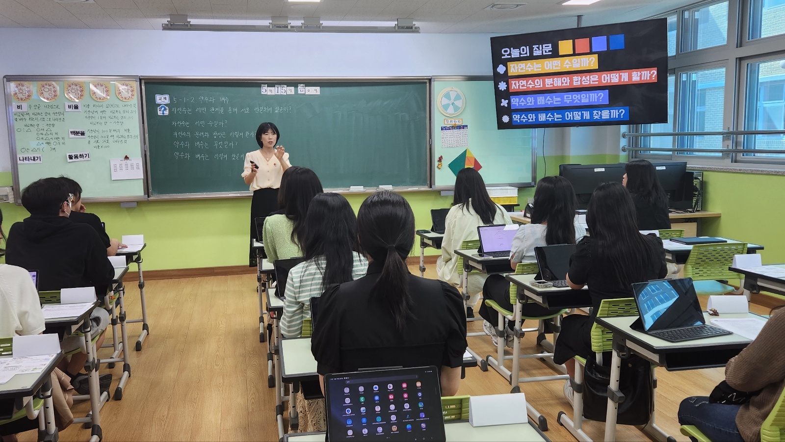2026 평택 다사리 초등 수업나눔한마당으로 함께 성장하는 평택교육3 이미지