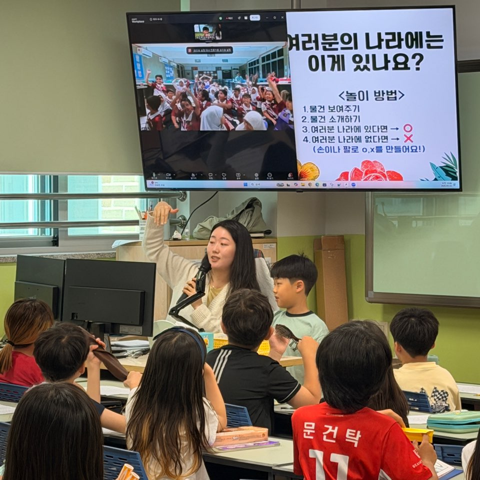 고덕함박초, 말레이시아 학교와 국제교류 프로그램 운영2 이미지
