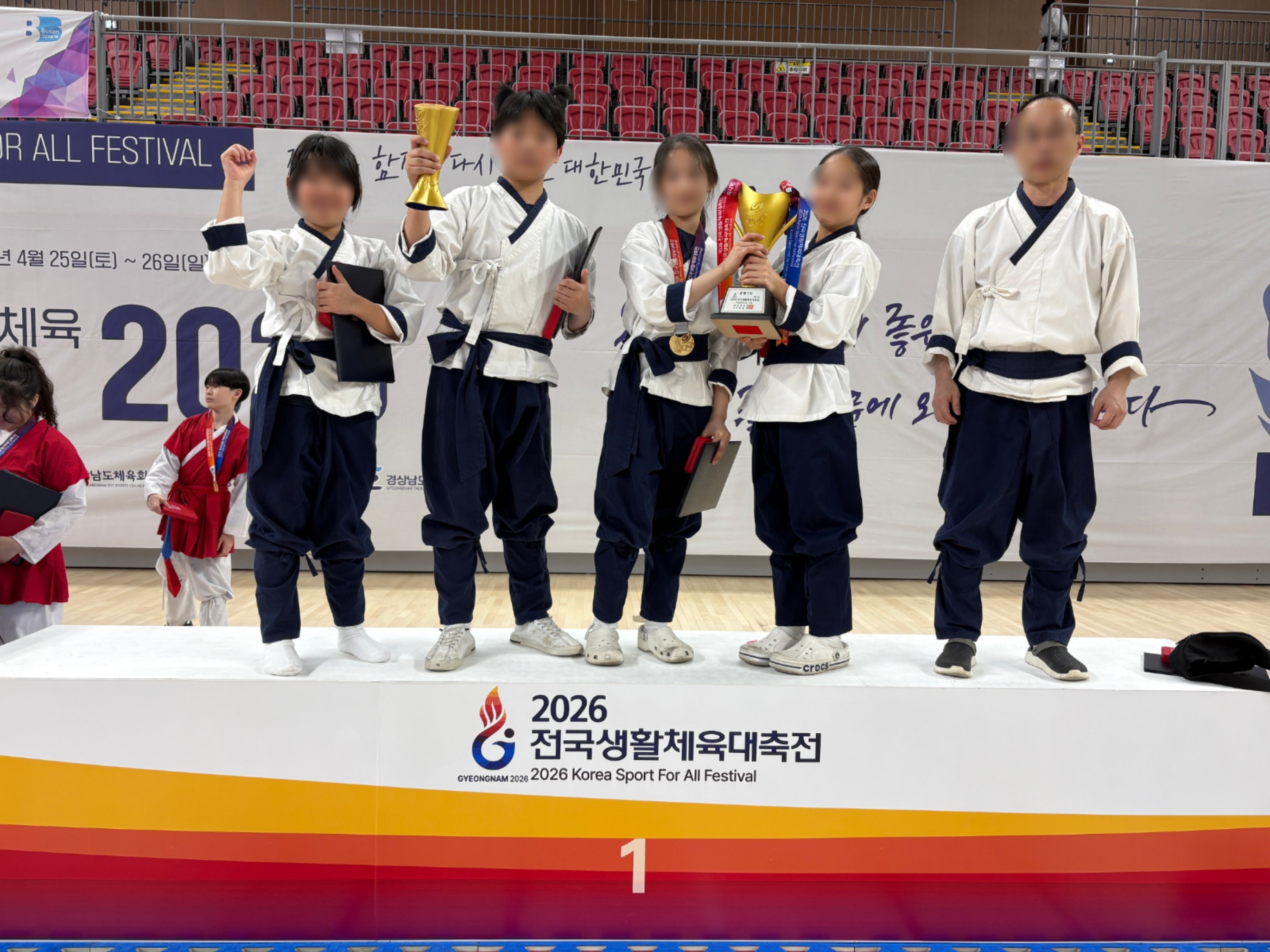 오리초, 2026 전국생활대축전 택견대회 금빛 발차기2 이미지