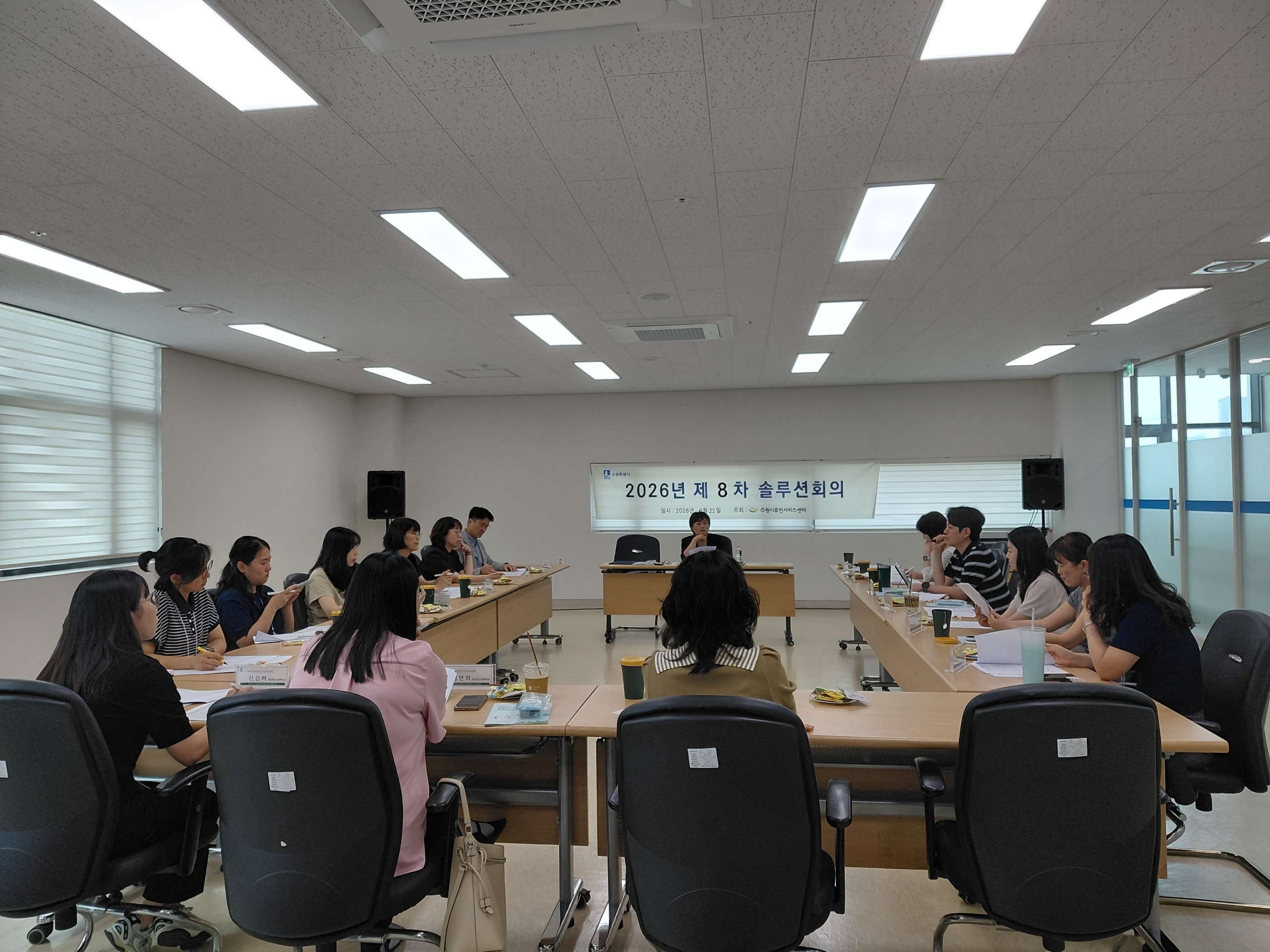 수원교육지원청, 지역사회 연계 및 협력 강화로 촘촘한 학생맞춤통합지원 안전망 가속화 ​2 이미지