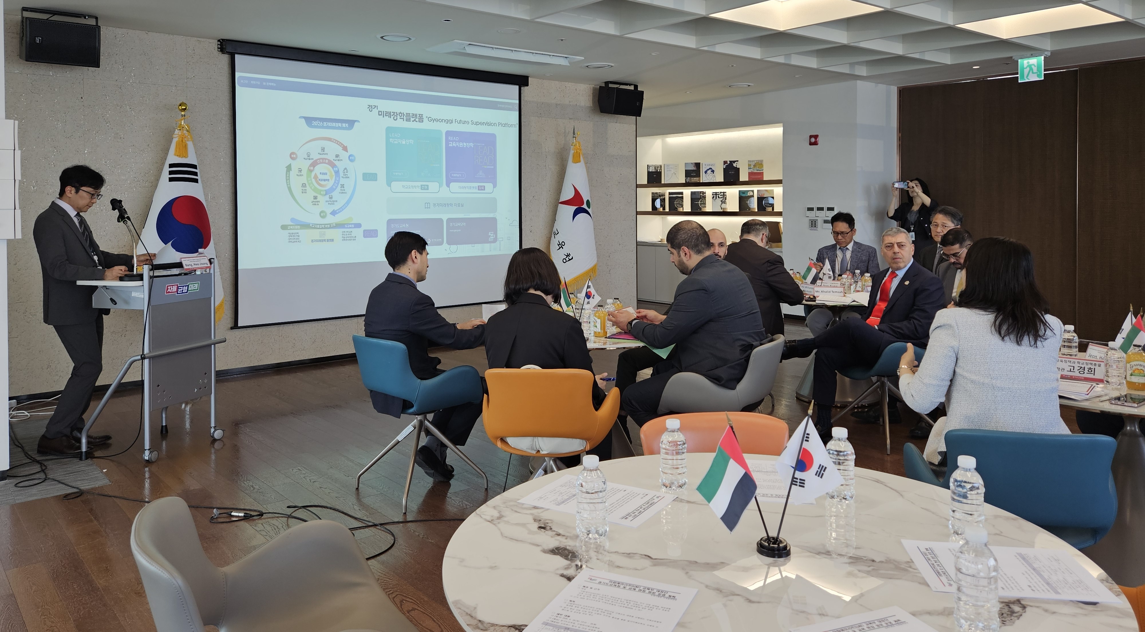 경기도교육청, 아랍에미리트 교육부에 경기교육 행정 체계·우수 교육 정책 벤치마킹 지원1 이미지