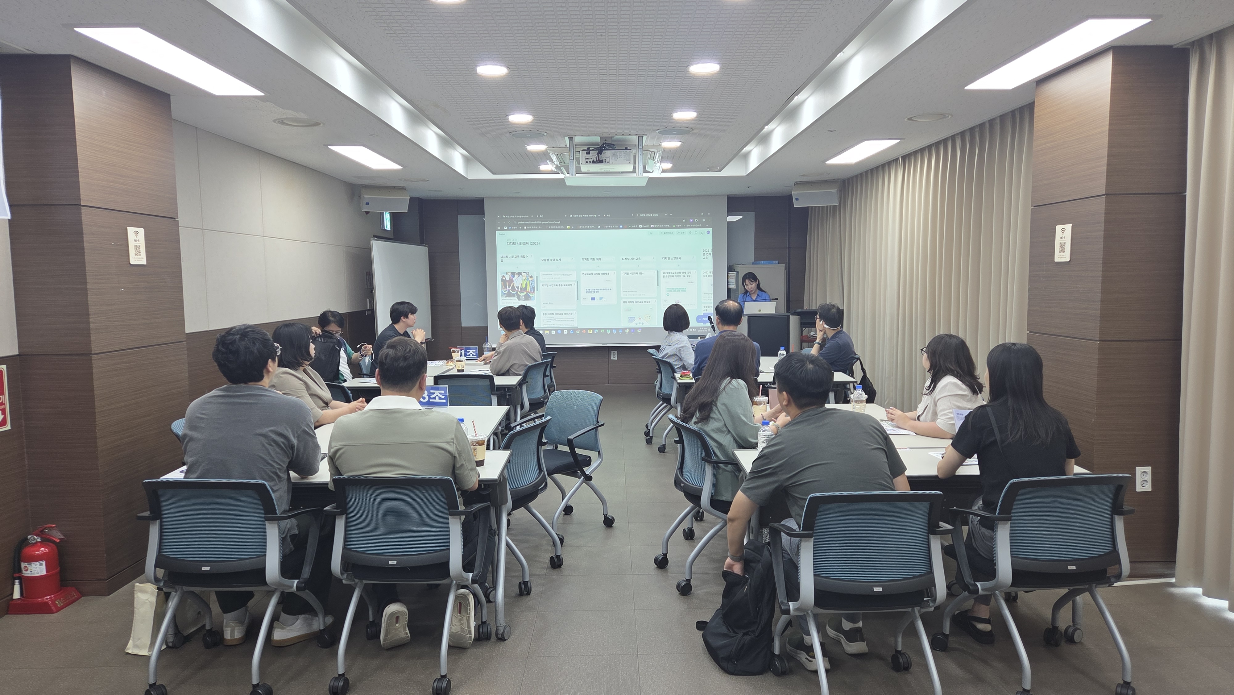 평택교육지원청, 디지털 시민·인성교육 역량 강화 연수 운영3 이미지