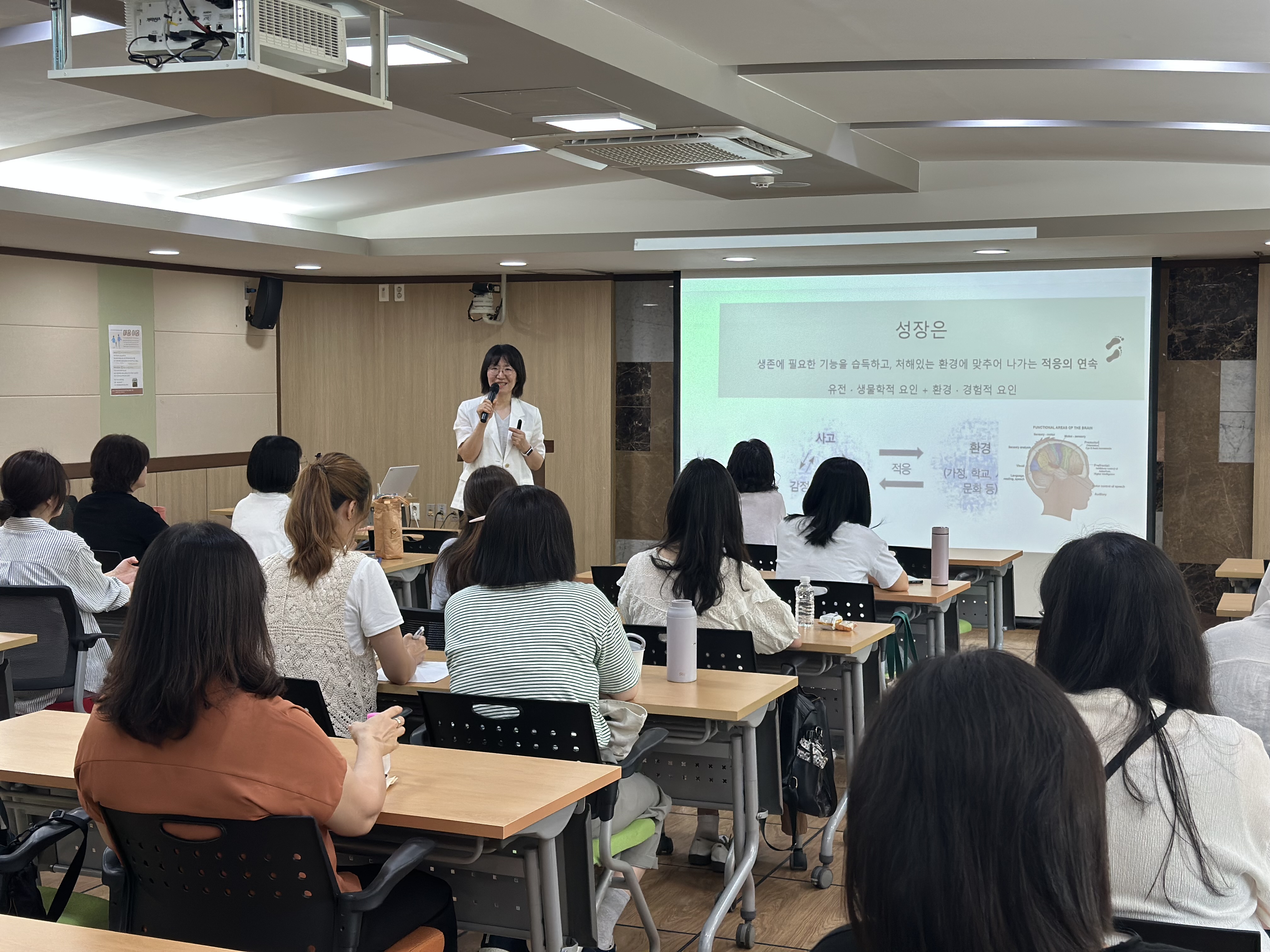 의정부교육지원청, 청소년의 불안과 스마트폰 사용을 주제로 부모교육 운영2 이미지