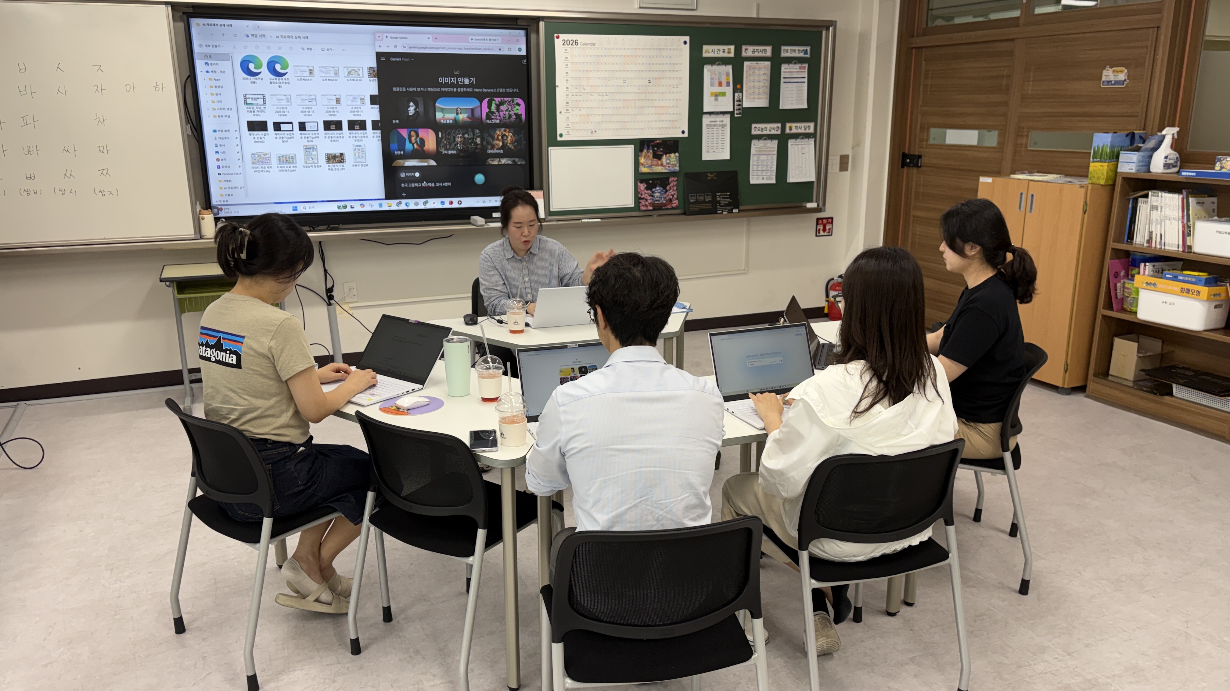 경기도교육청특수교육원, 특수교실 맞춤형 인공지능 설루션으로 장벽 허문다3 이미지