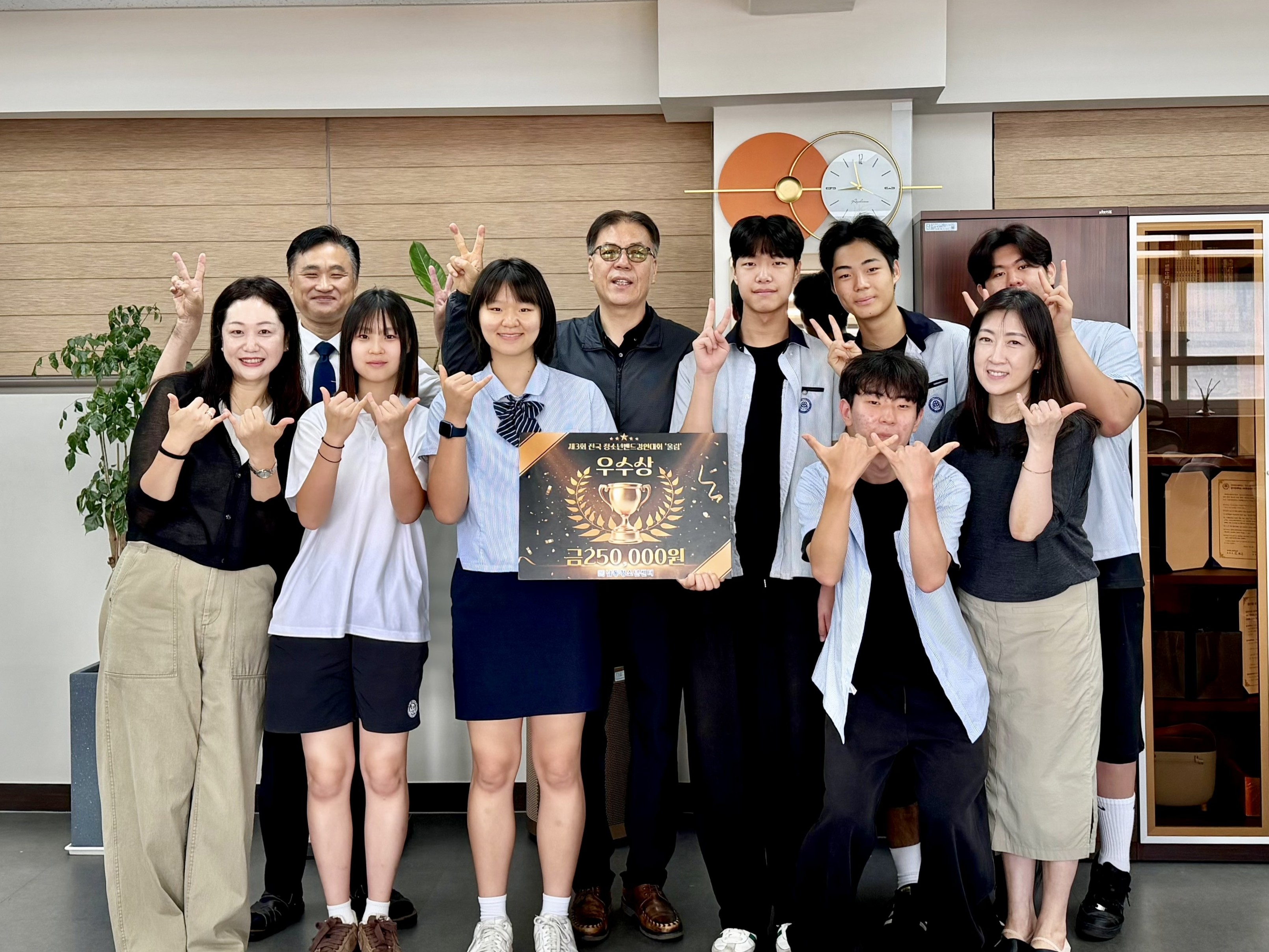 경민IT고등학교 밴드부 위즈위즈, 전국 청소년밴드경연대회 우수상 수상4 이미지