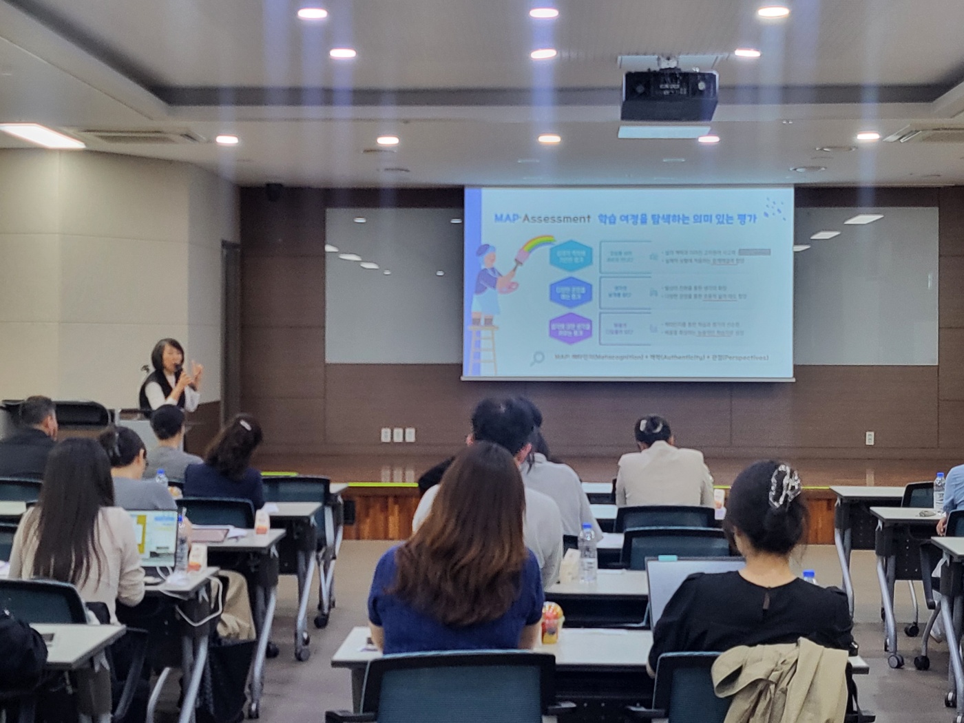 평택교육지원청, ‘다사리 EduForward 평택 2026 상반기 중등 깊이있는 수업나눔한마당’ 개최2 이미지