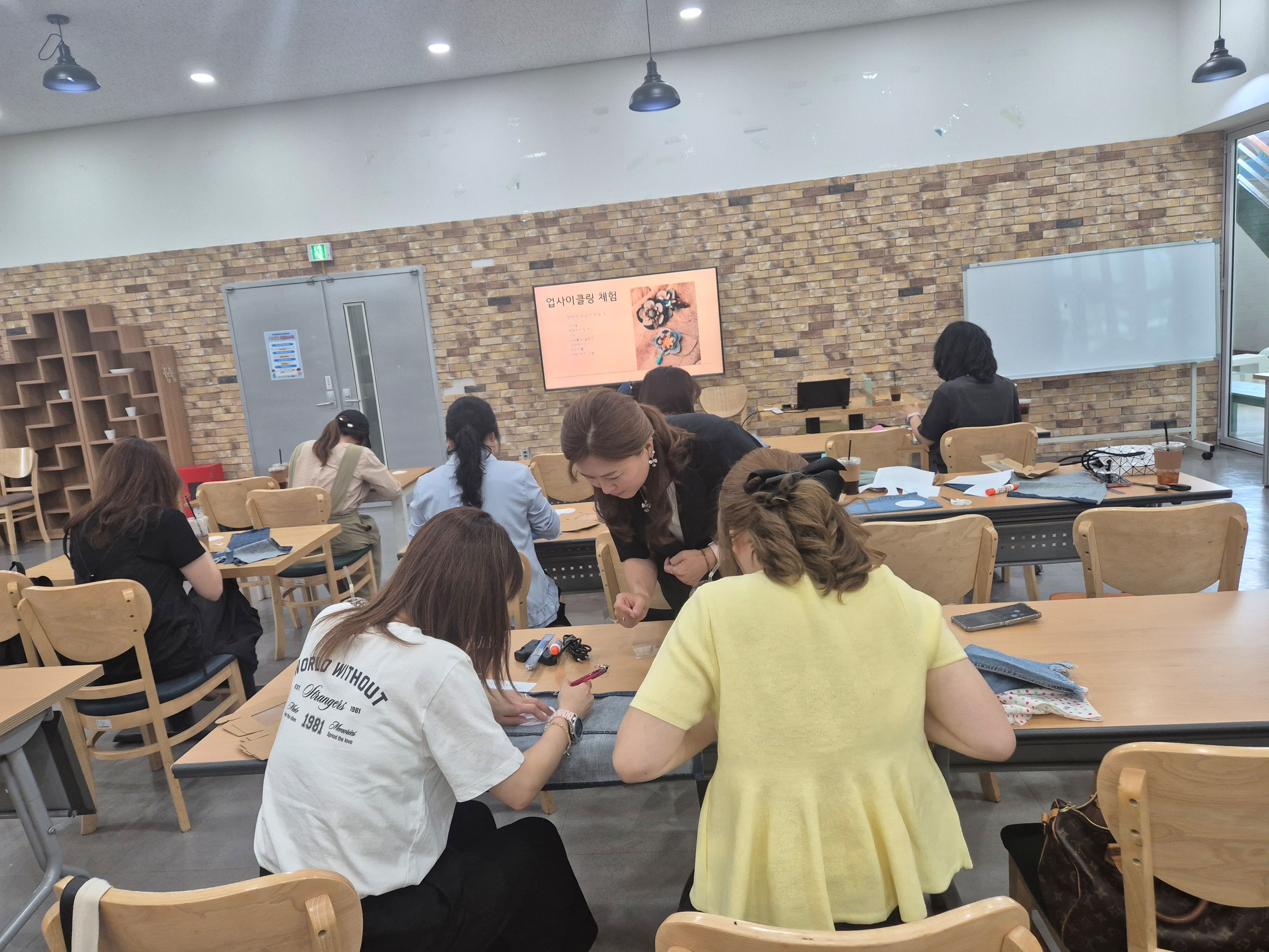 의정부교육지원청, 학부모 성장 프로젝트 우리 아이 디지털 디톡스「에코 하모니」운영2 이미지