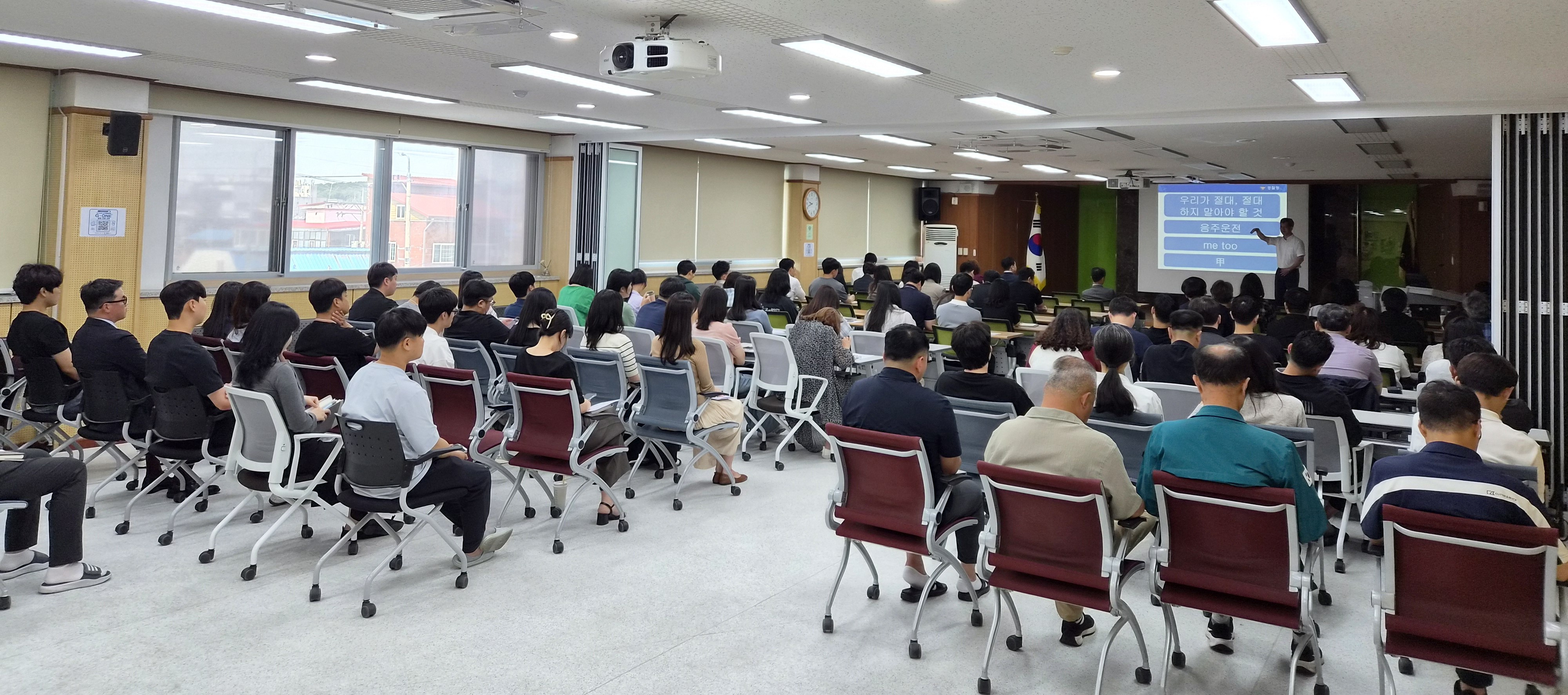 여주교육지원청, 교직원 대상 ‘음주운전 예방 교육’으로 안전 의식 강화5 이미지