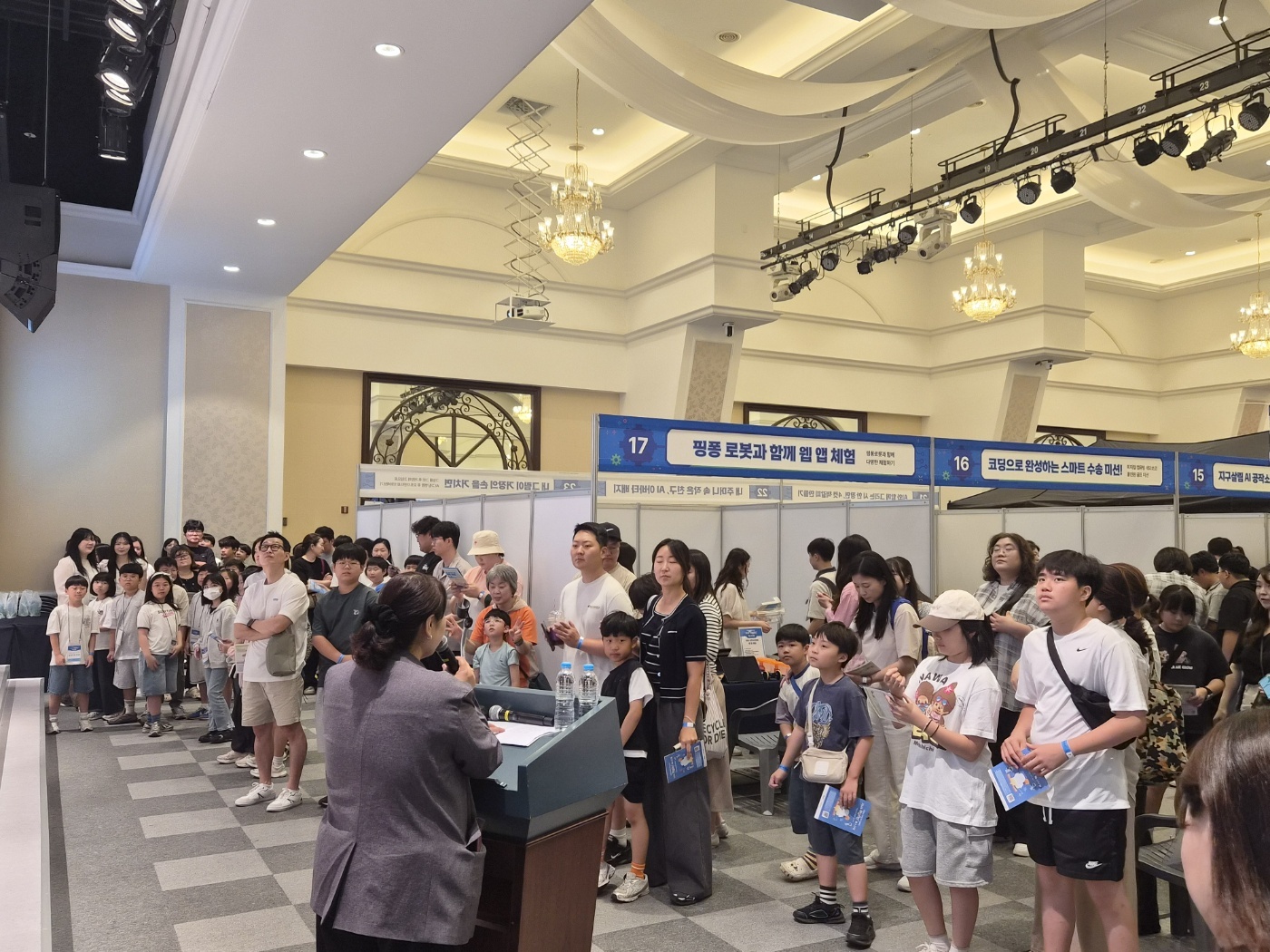 의정부교육지원청, AI·디지털·과학 체험 축제 개최로 미래역량 함양4 이미지
