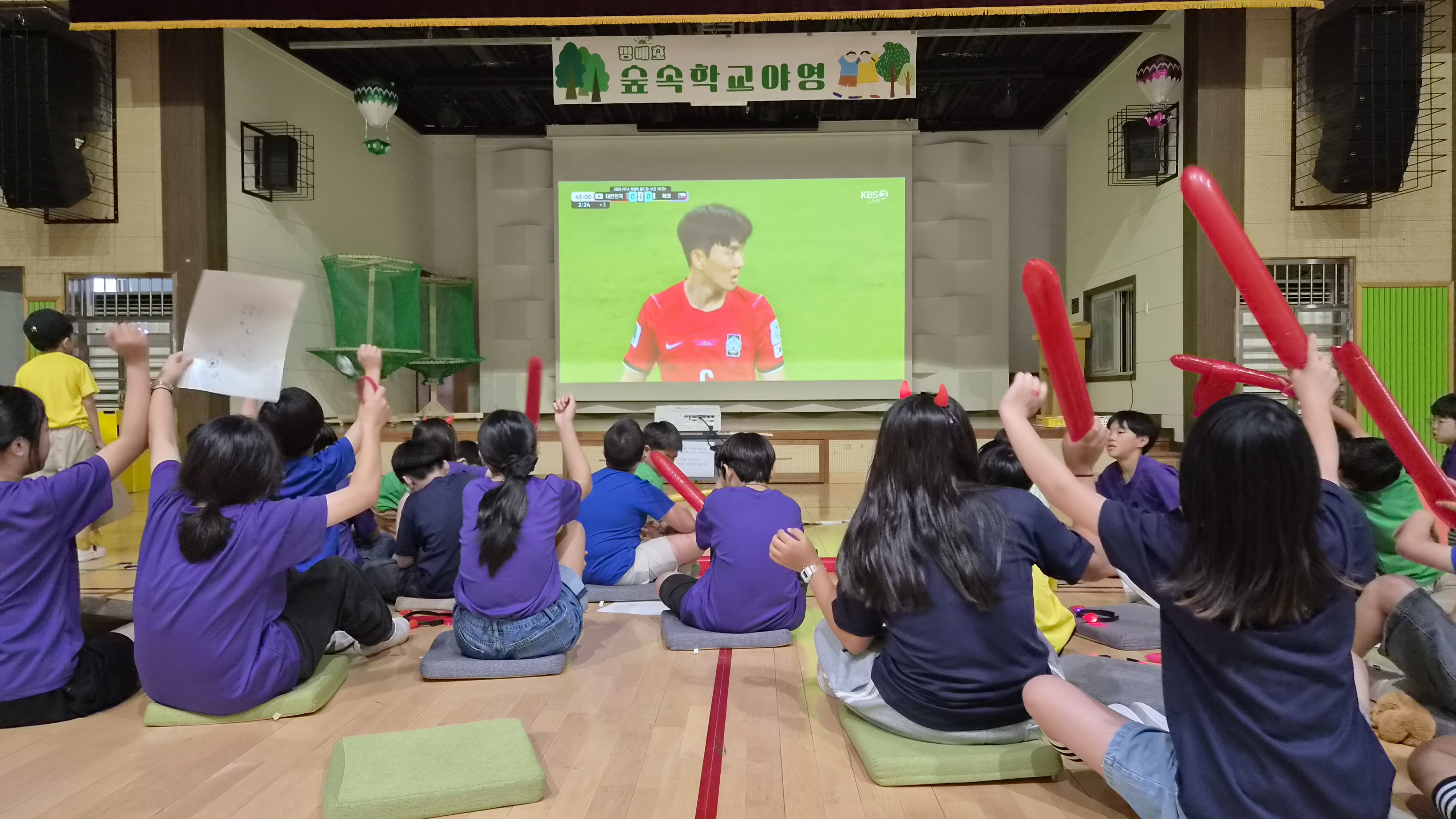 양평 정배초, 두레로 하나 된‘1박 2일 숲속 학교 야영’운영2 이미지