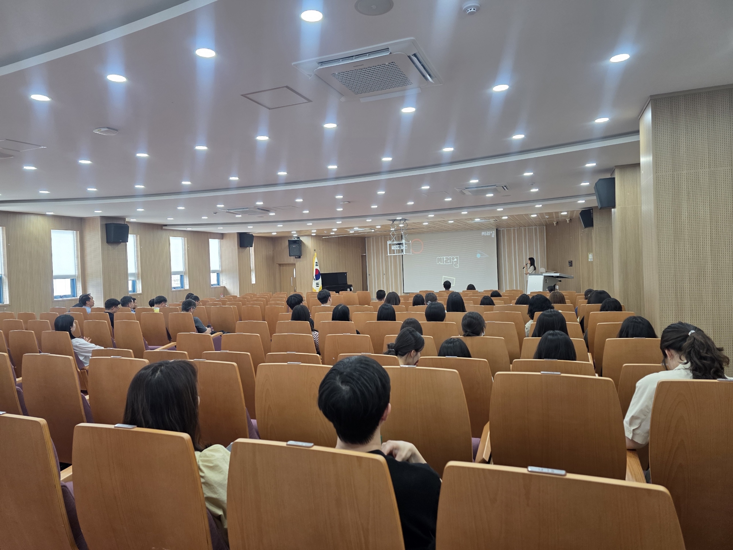 동두천양주교육지원청, 사회적 장애인식개선교육 “오해타파: 다시 읽는 장애”연수 실시3 이미지