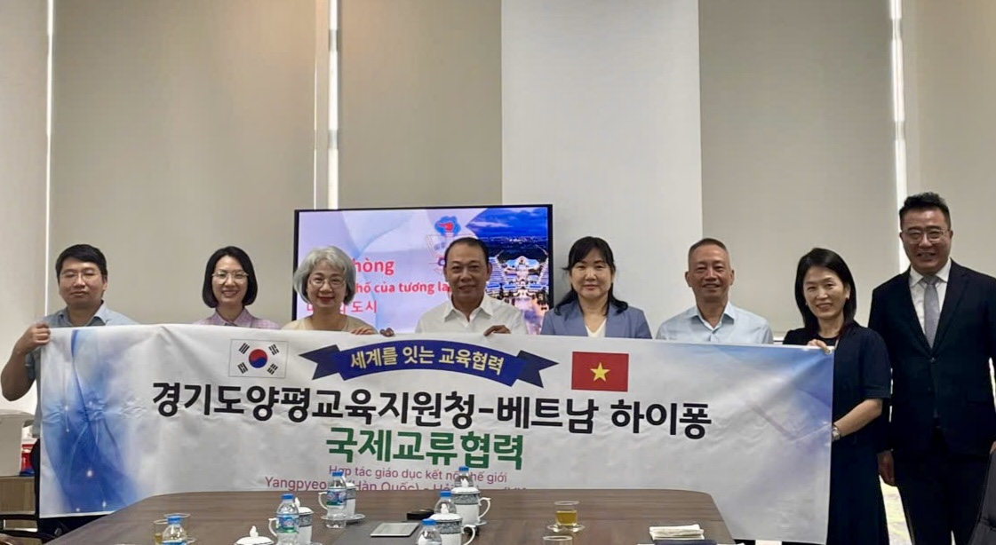“양평에서 베트남 하이퐁까지, 세계를 잇는 교육의 다리” 양평교육지원청, 베트남 하이퐁 교육훈련청과 국제교류협력 방문교류 추진5 이미지