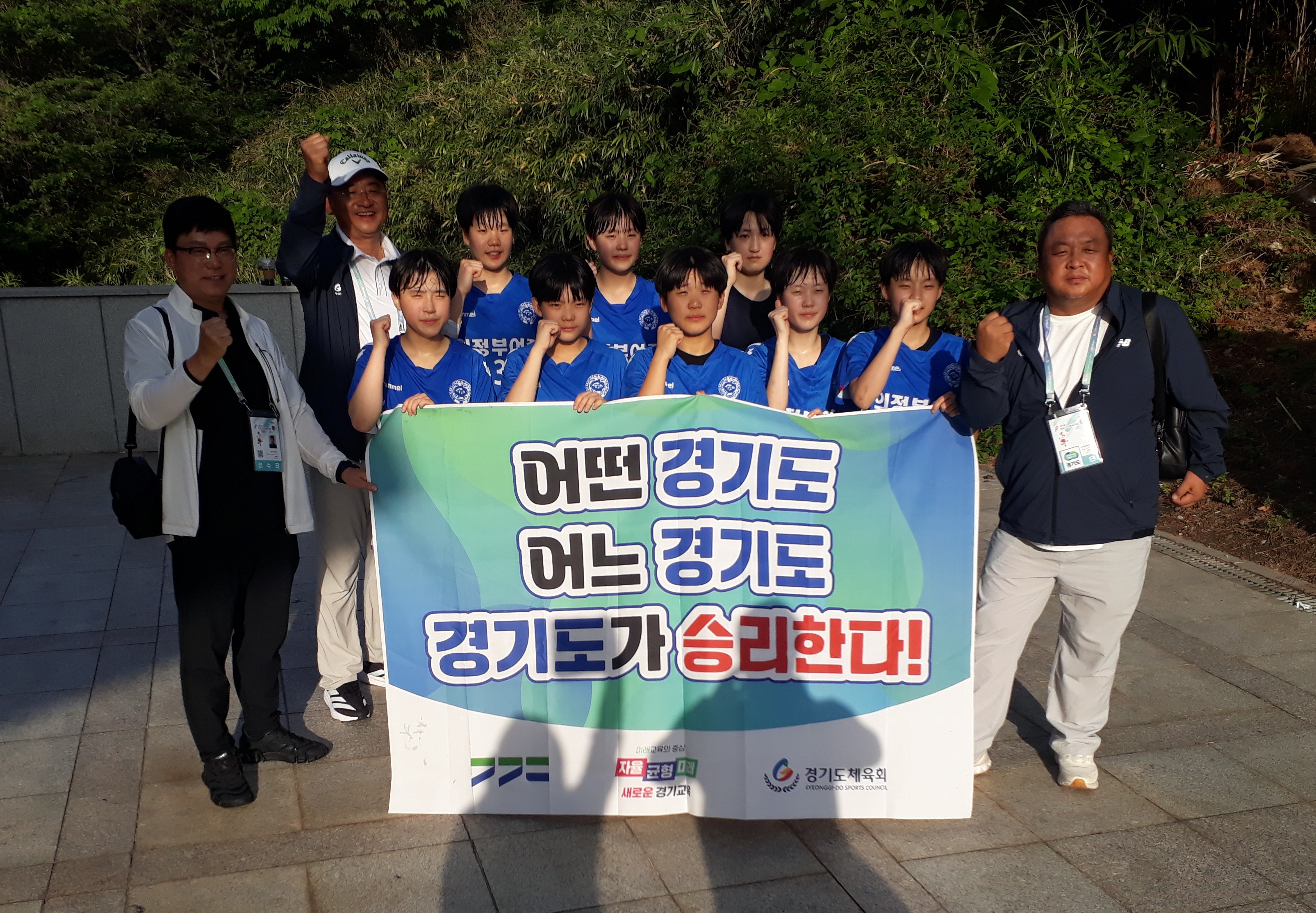 의정부여중 핸드볼, 제55회 전국소년체전 ‘34년 만의 정상탈환’ 역사를 쓰다!4 이미지