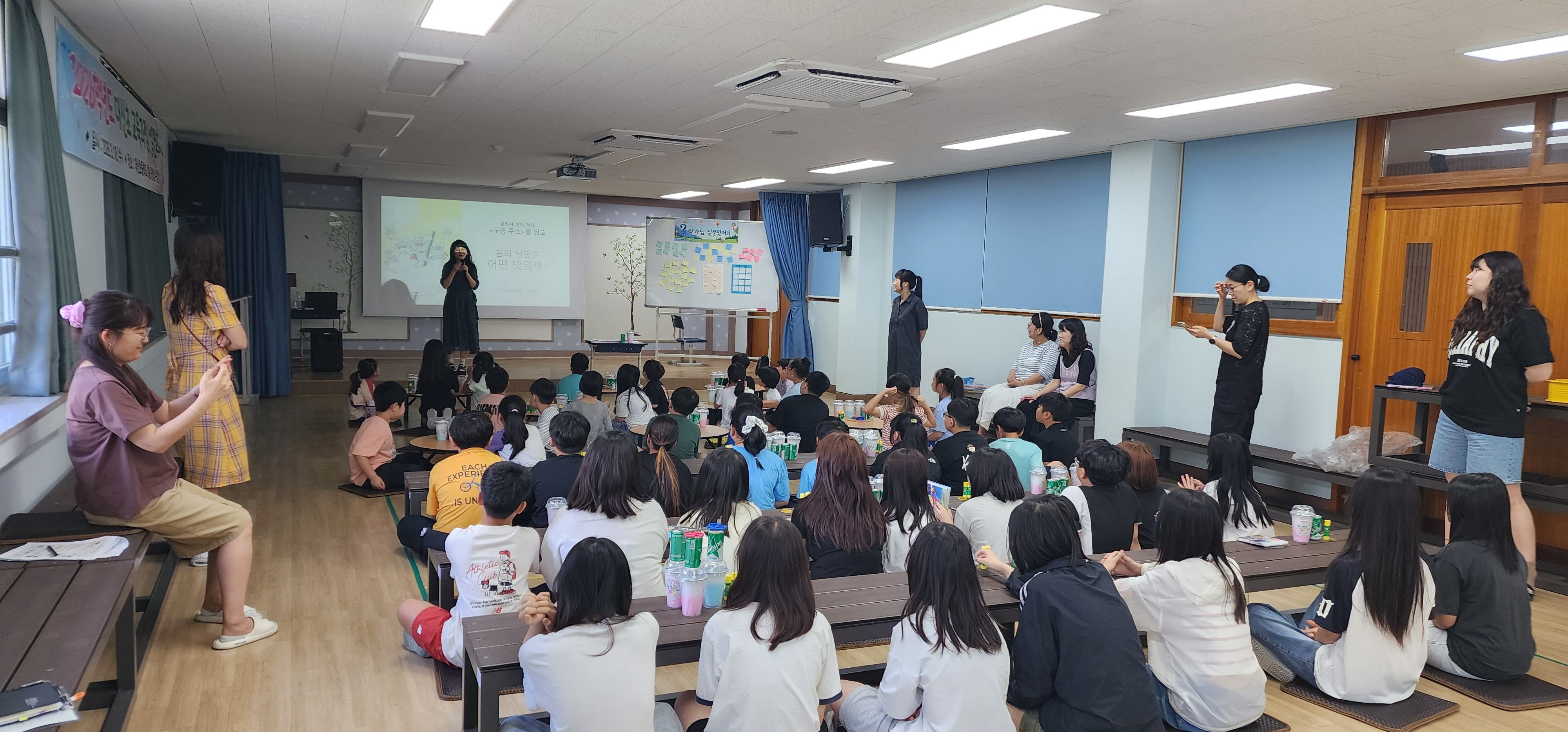 여주교육지원청, 「세종 책마루」 학교로 찾아가는 작가와의 만남 운영2 이미지