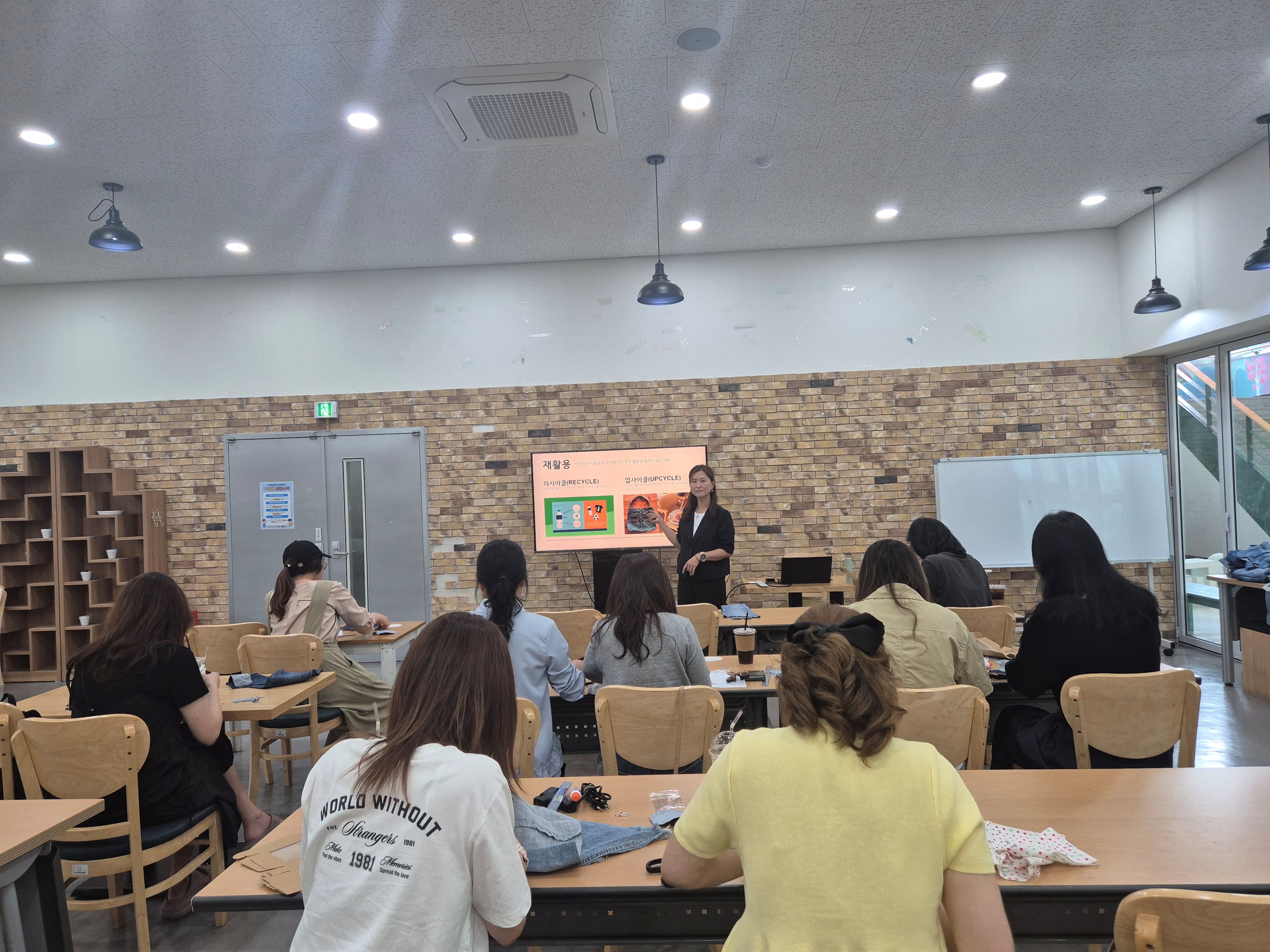 의정부교육지원청, 학부모 성장 프로젝트 우리 아이 디지털 디톡스「에코 하모니」운영3 이미지