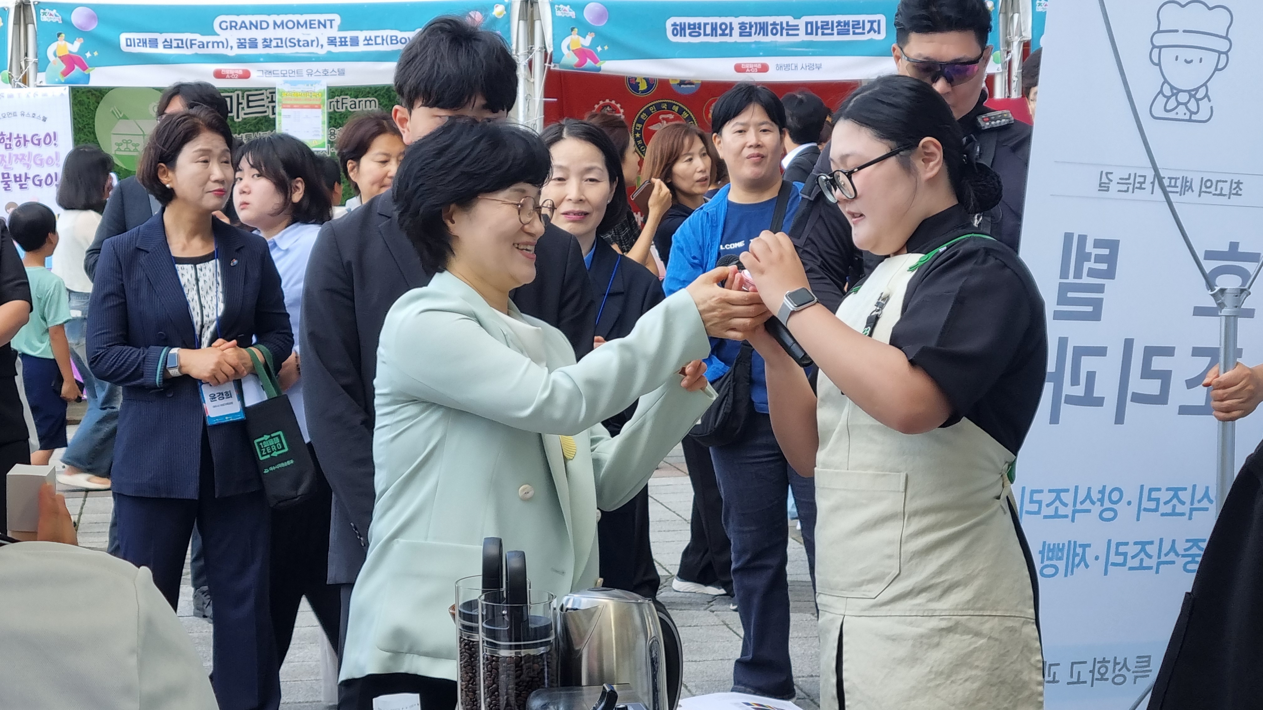 “여수 바다에 꿈을 심다”양평 직업계고 학생들, 대한민국 청소년박람회 참가2 이미지