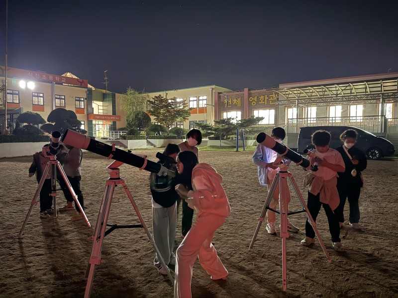 김포 석정초, ‘석정천문대’서 우주 속 자신만의 별빛을 찾아가는 아이들2 이미지