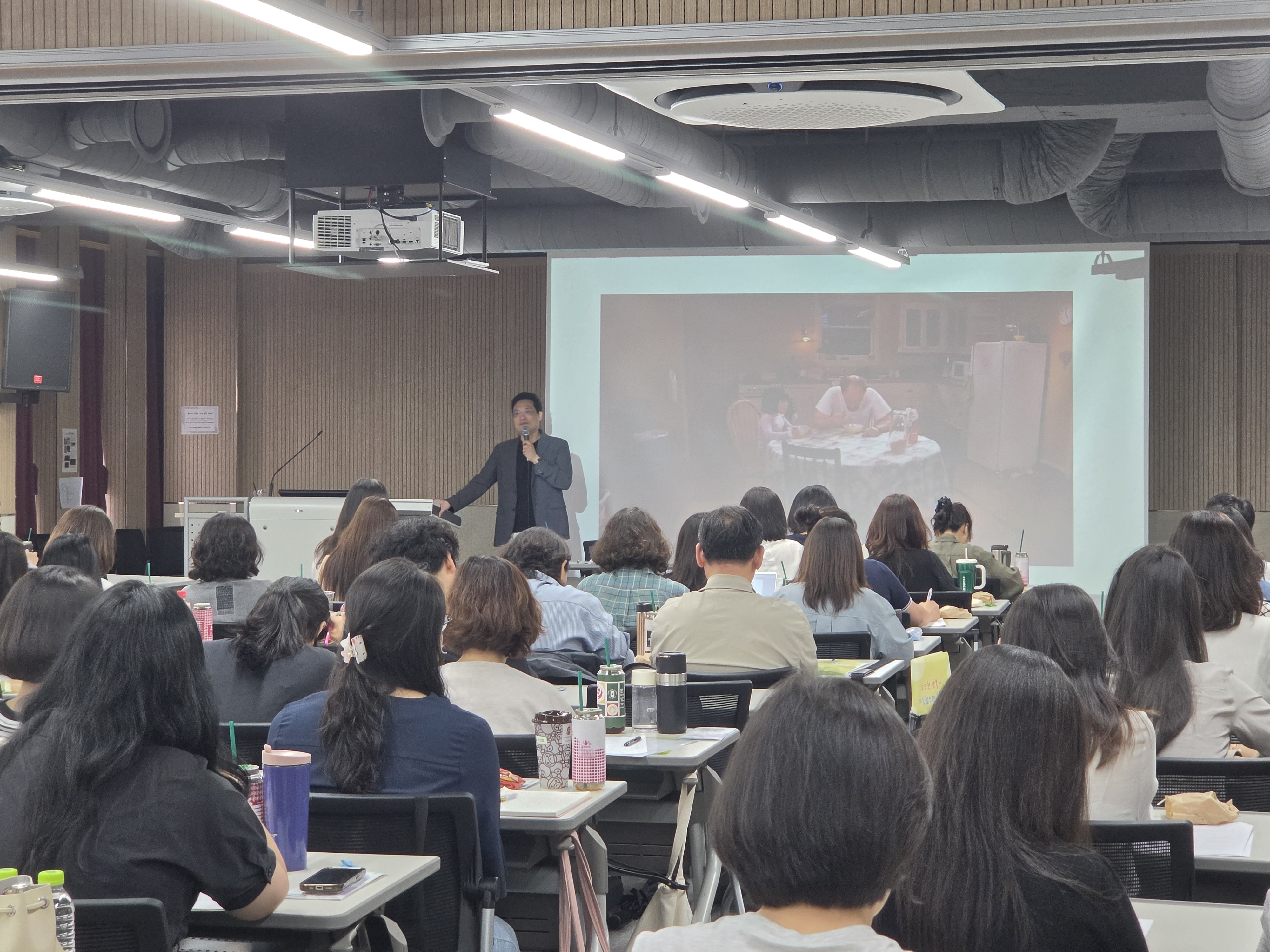 김포교육지원청, ‘2026 김포 전문상담인력 1차 직무연수’ 개최3 이미지