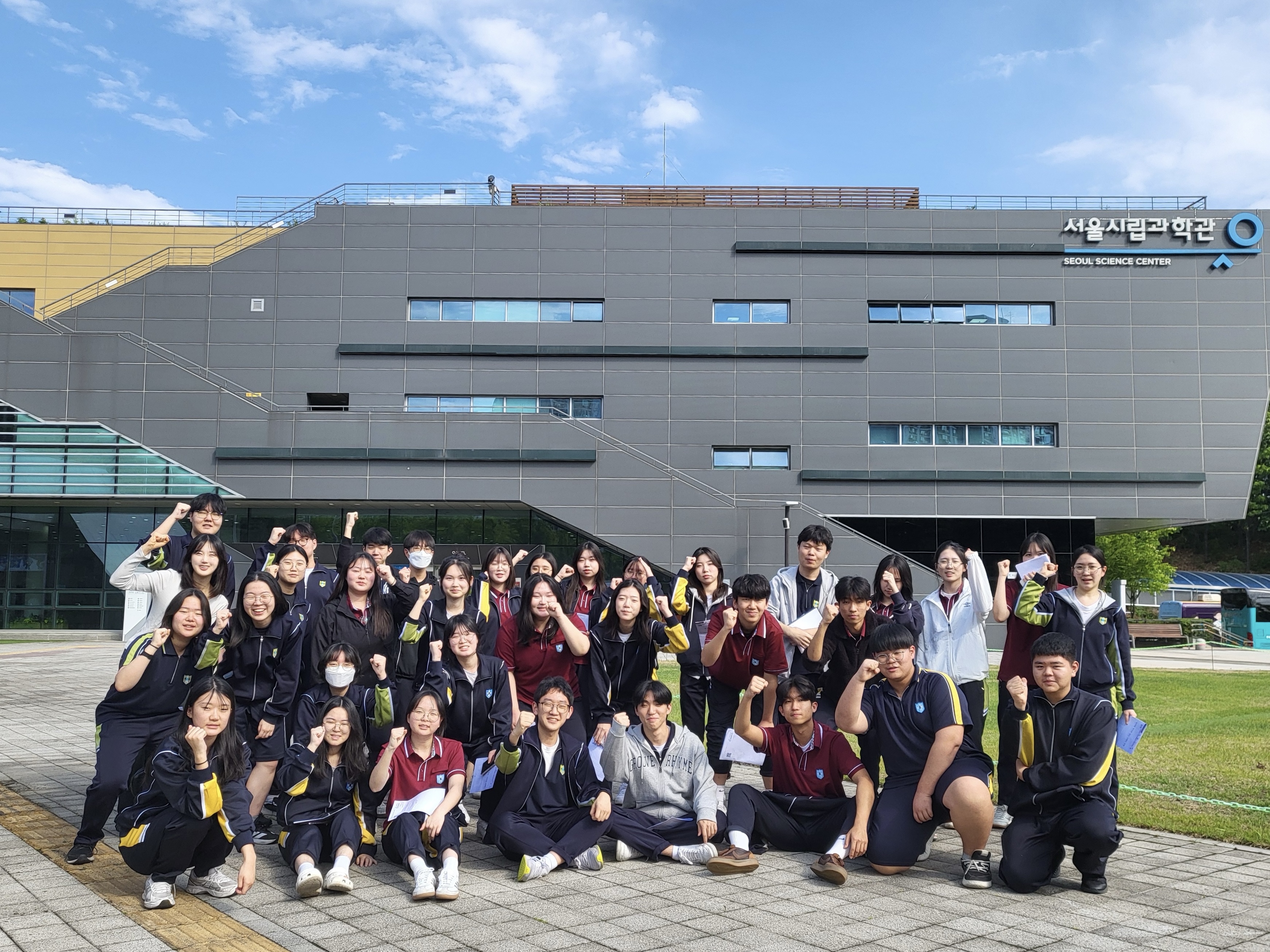 현화고(자공고 2.0) 창의지성반, 서울시립과학관에서 미래 과학자의 꿈을 키우다4 이미지