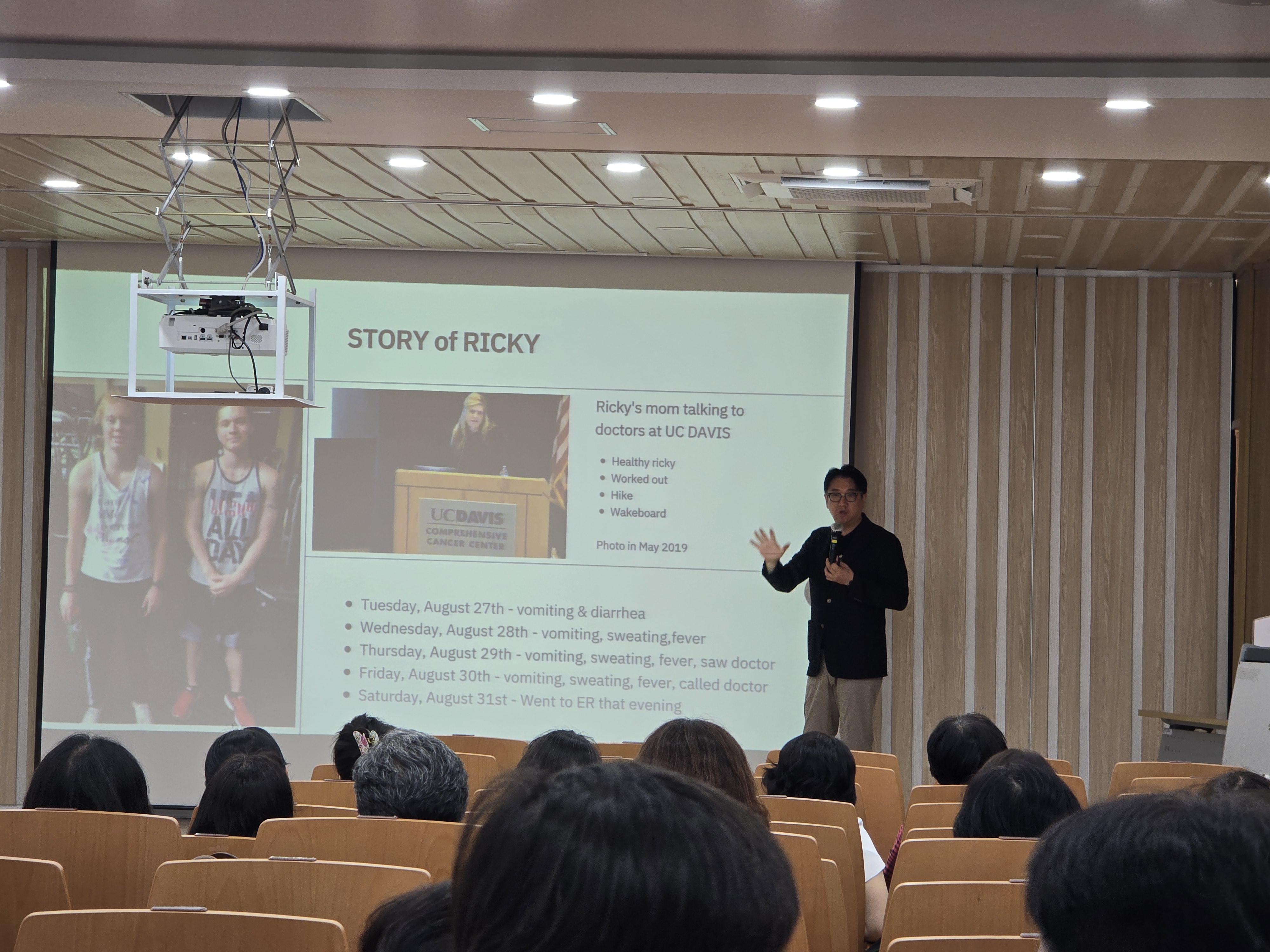 동두천양주교육지원청, "전자담배가 마약 노출 통로 될수도"… 학교 관리자 연수 성료2 이미지