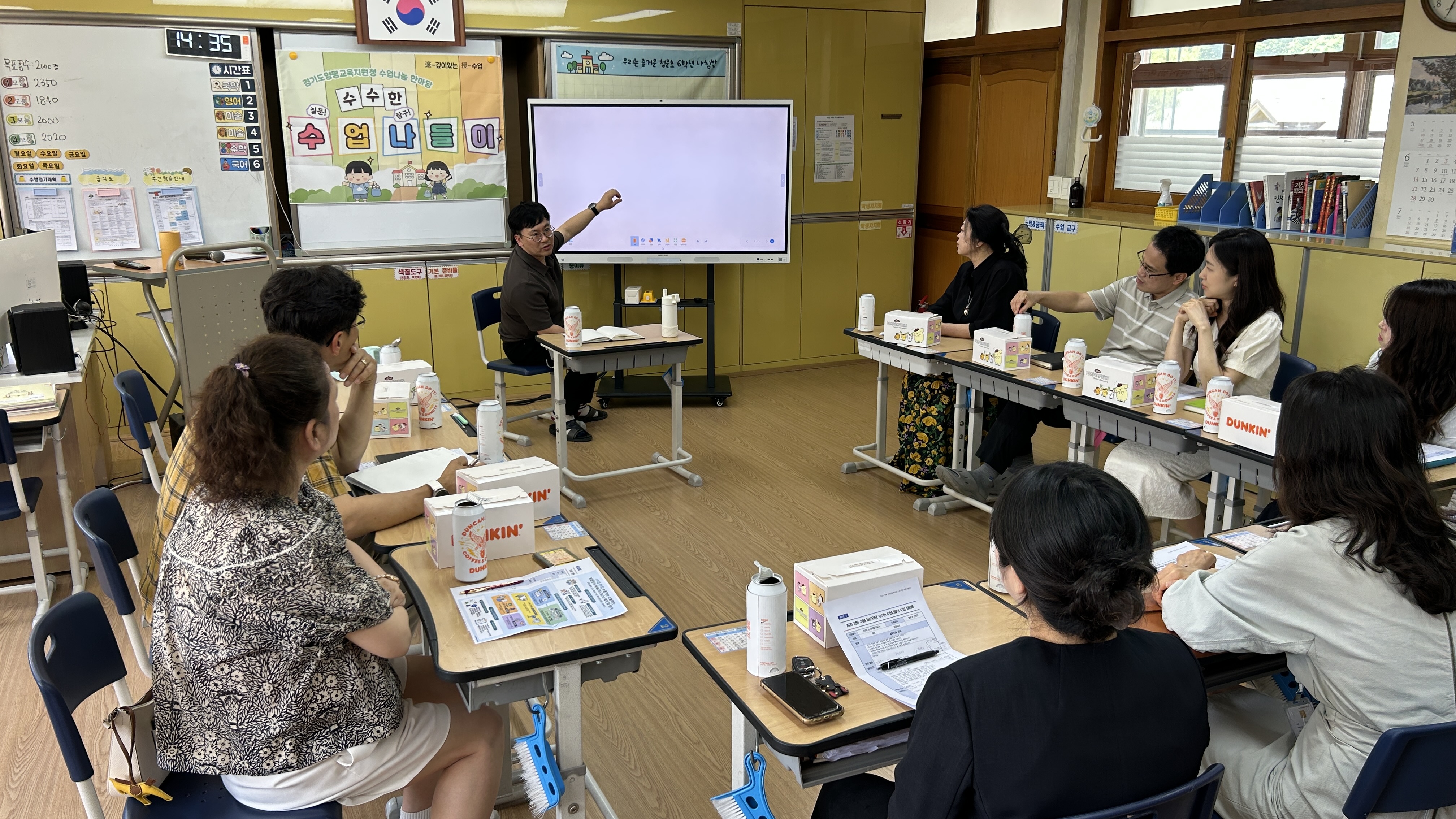 “AI·디지털 품은 농촌 작은 학교의 큰 기적” 양평 청운초, 교육공동체의 미래를 향한 동행4 이미지