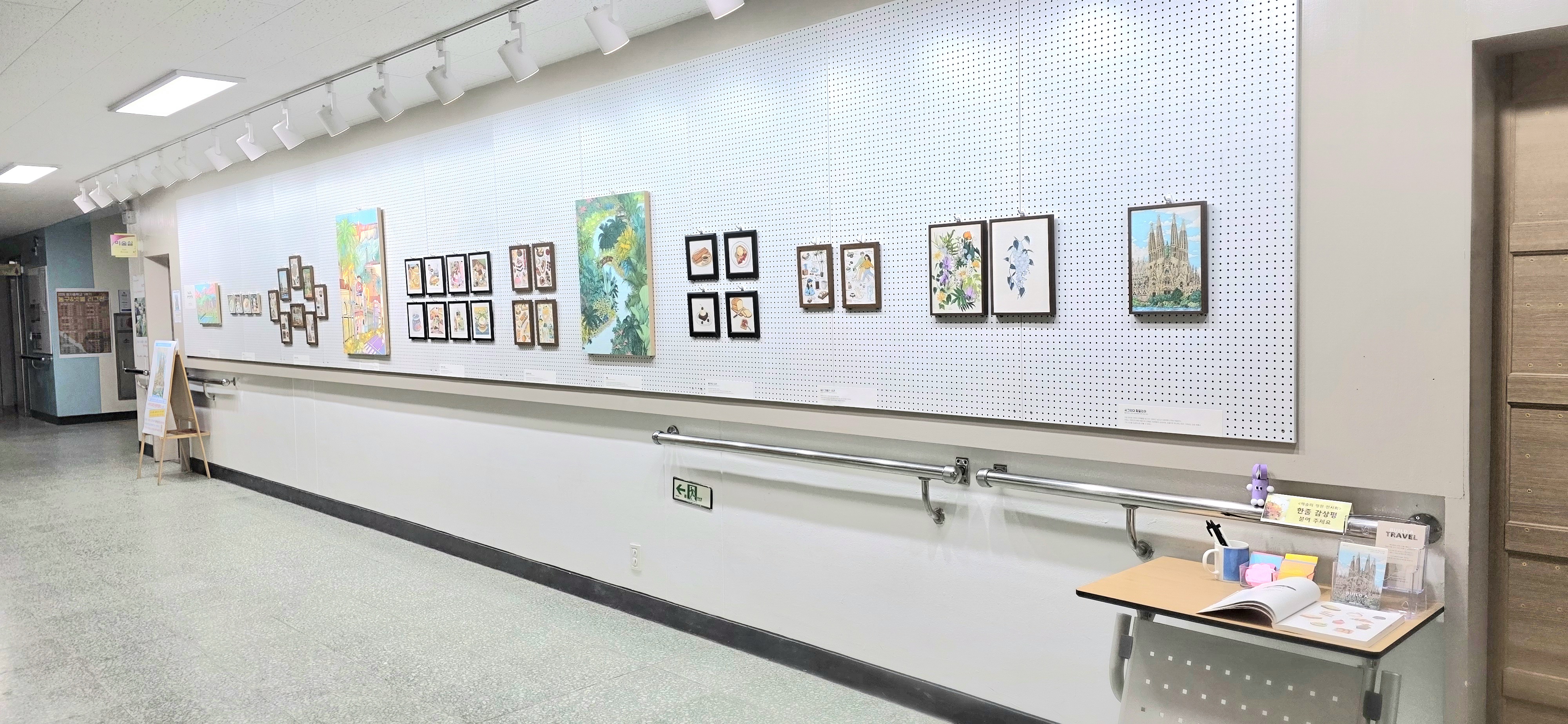 정자중학교 예술의 정원, <"Build a Travel – 여행을 짓다" 전>2 이미지