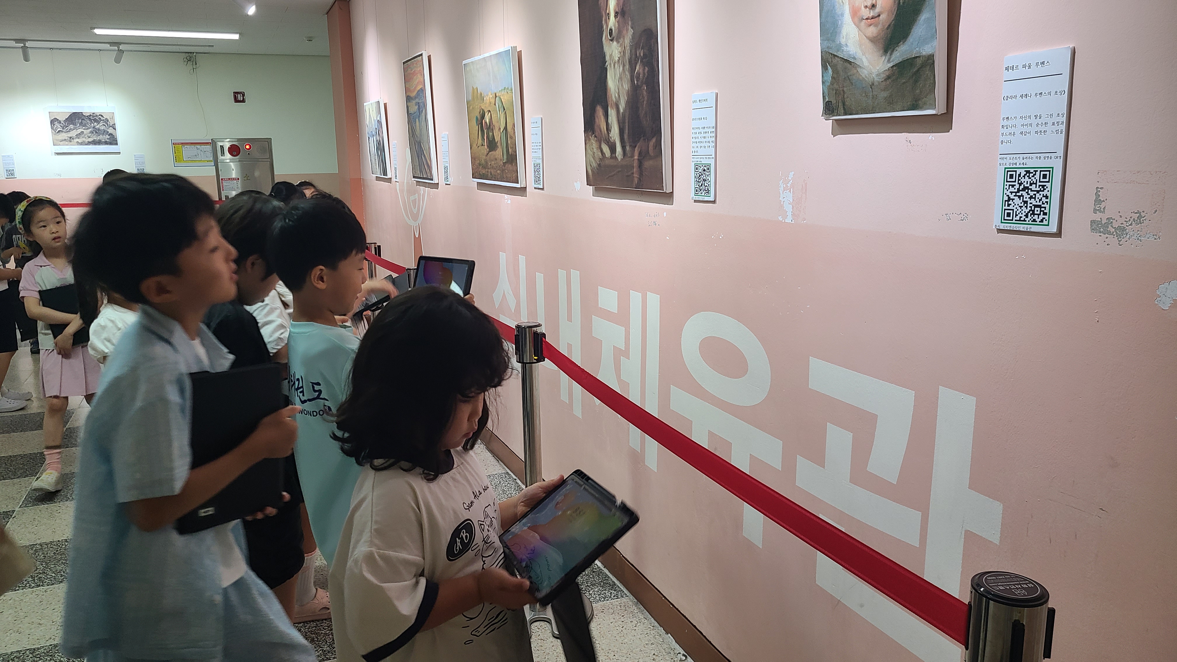 이천 마장초, 어린이 큐레이터가 소개하는 명화 이야기 展 운영2 이미지