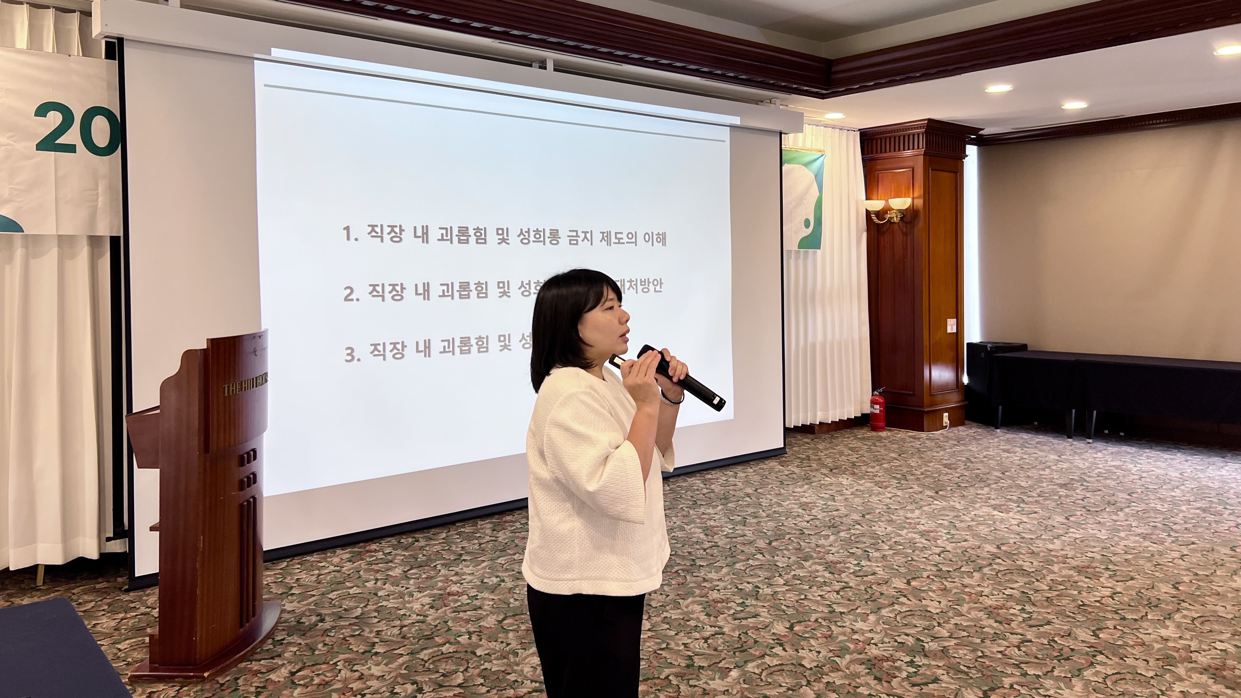 양평교육지원청, AI로 배우고, 공감으로 잇다3 이미지