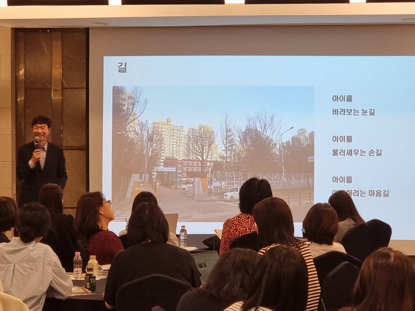 의정부교육지원청, AI 시대 중등 교사 교육과정 문해력 강화 직무연수 성료3 이미지