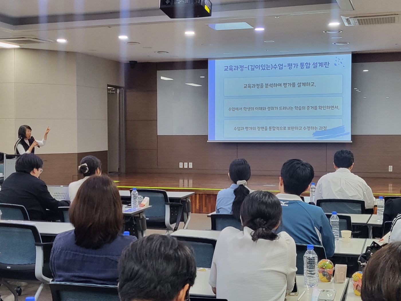 평택교육지원청, ‘다사리 EduForward 평택 2026 상반기 중등 깊이있는 수업나눔한마당’ 개최3 이미지