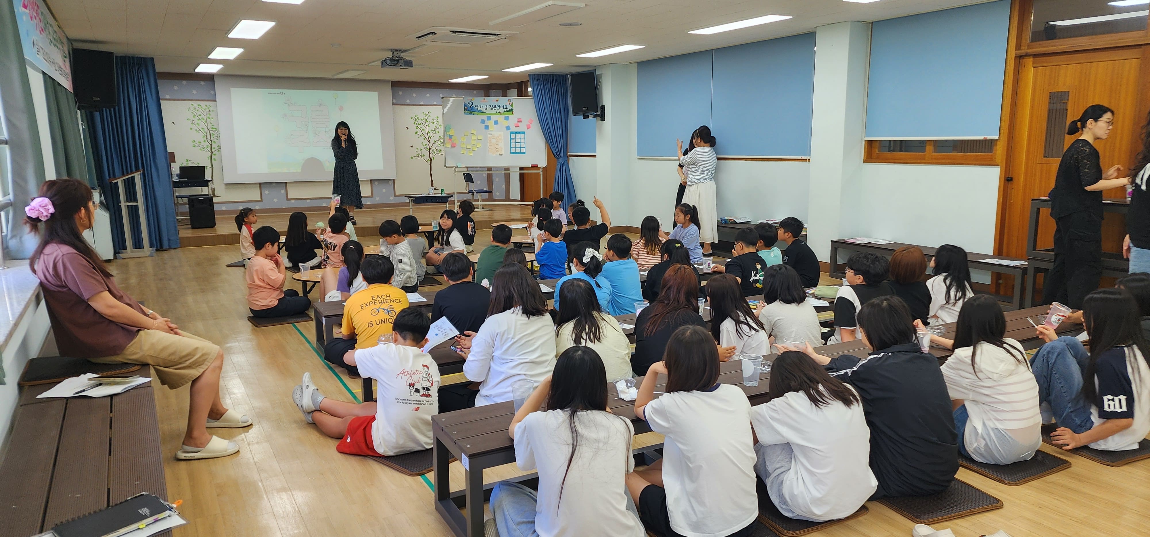 여주교육지원청, 「세종 책마루」 학교로 찾아가는 작가와의 만남 운영3 이미지