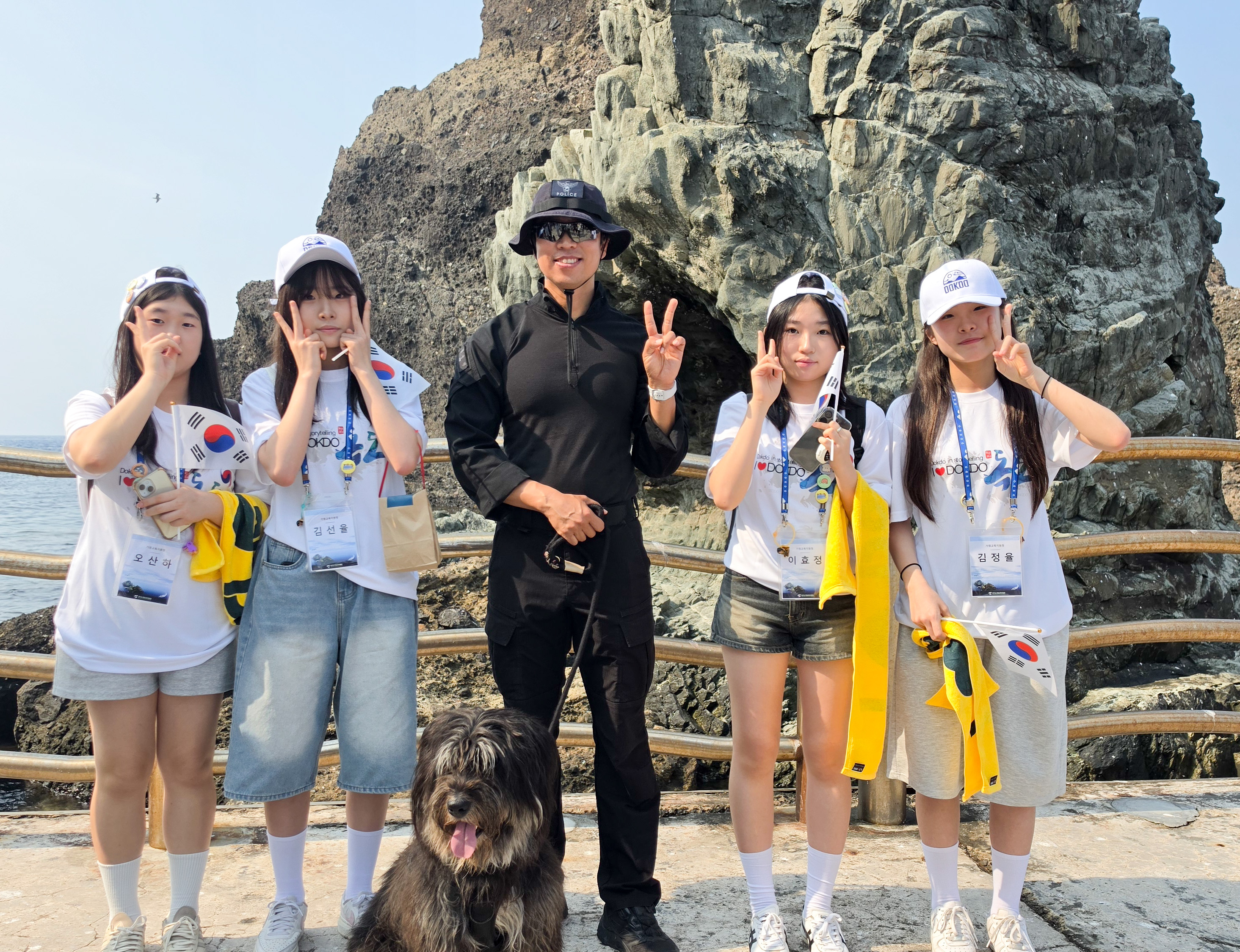가평 학생들, 대한민국의 동쪽 끝 영토에 서다!3 이미지