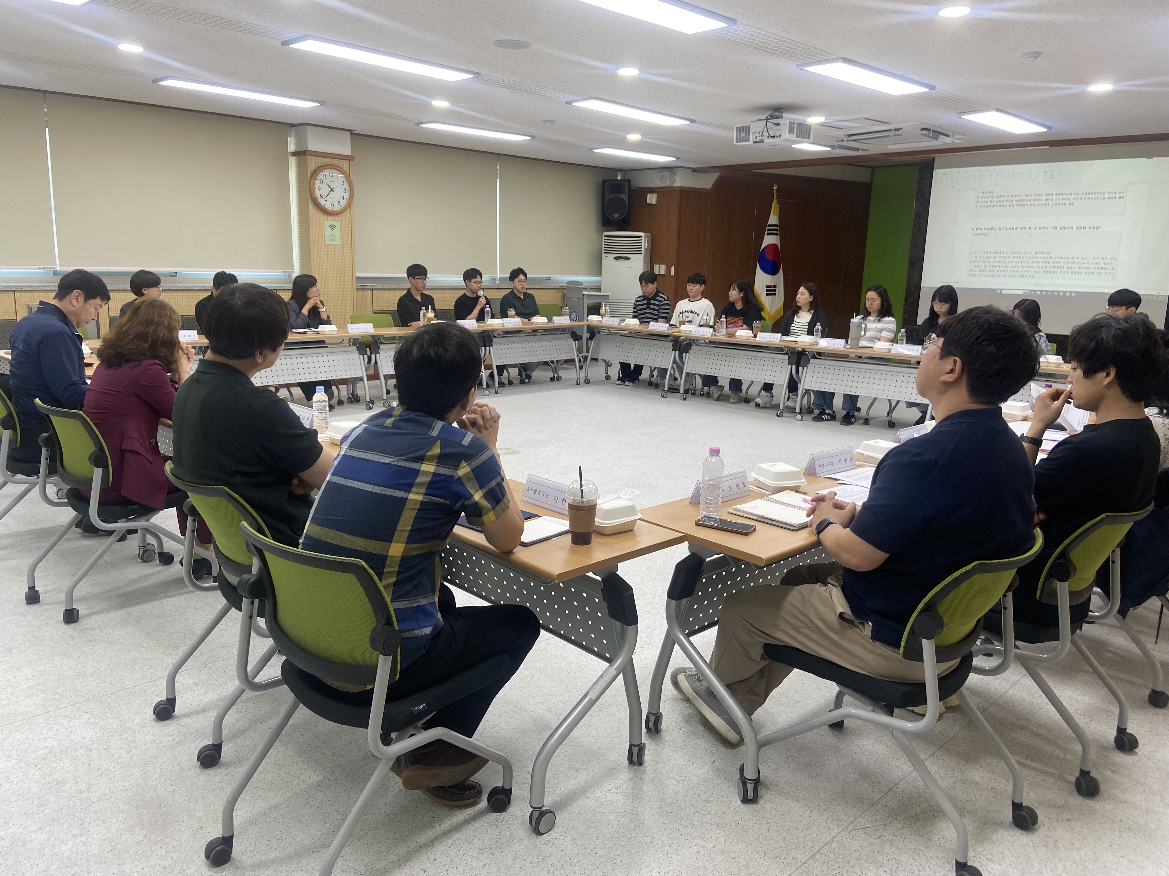 여주교육지원청, 일반직 공무원 직무·소통 워크숍 개최3 이미지
