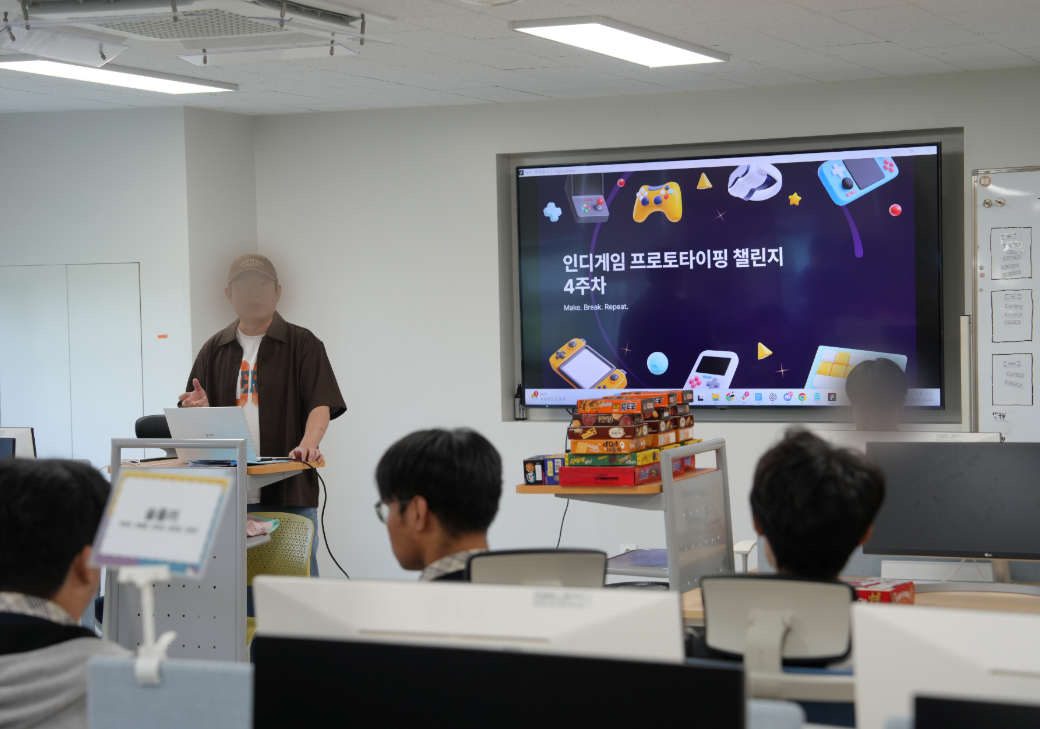 경기게임마이스터고, 스마일게이트 퓨처랩 연계 ‘인디게임 프로토타이핑 챌린지’3 이미지
