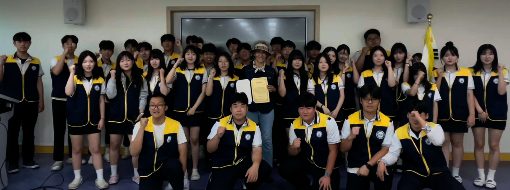 실력은 기본, 인성은 만렙… 평택마이스터고의 '특별하고 품격 있는' 감사릴레이5 이미지
