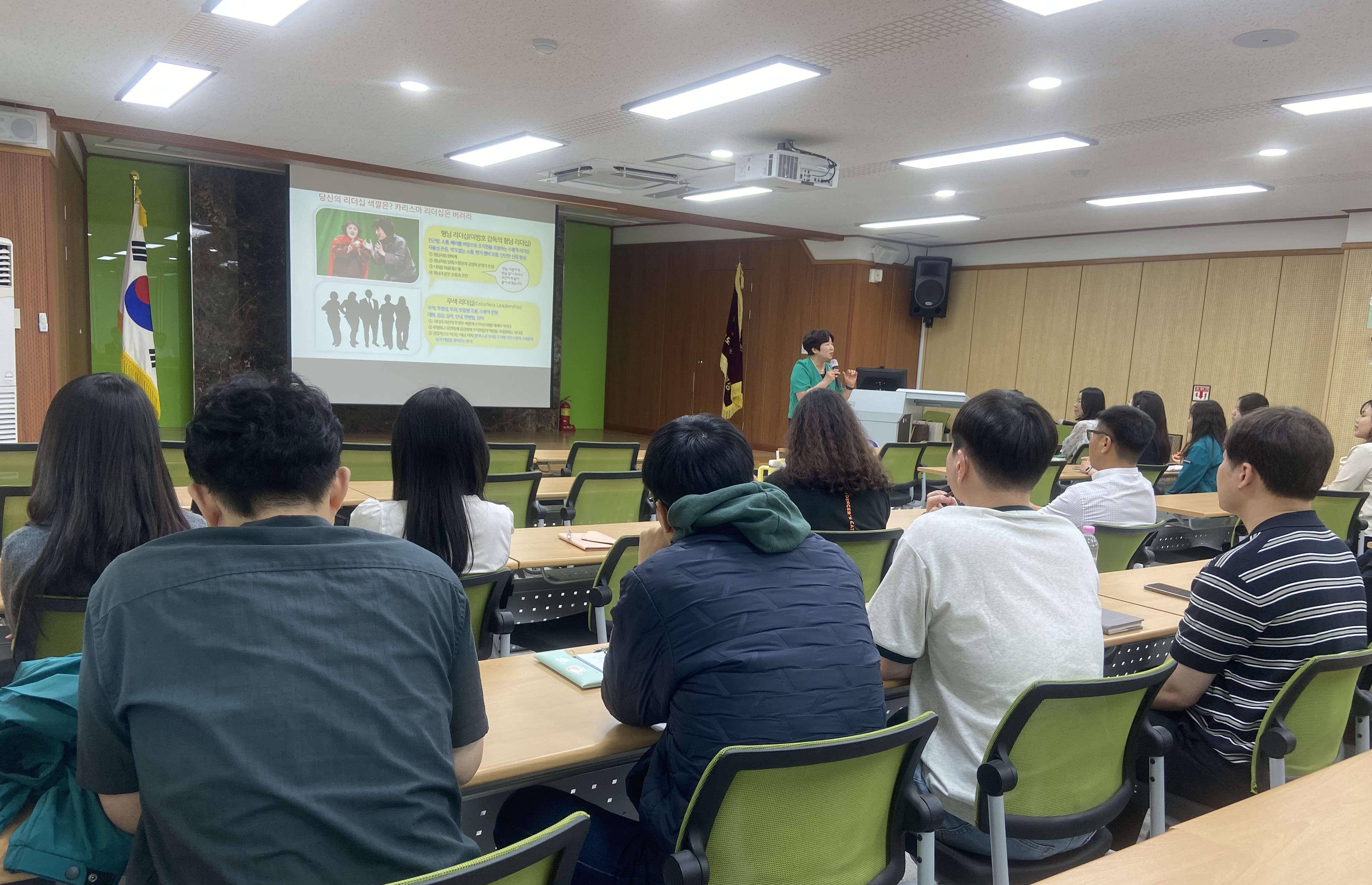 여주교육지원청, 일반직 공무원 직무·소통 워크숍 개최4 이미지