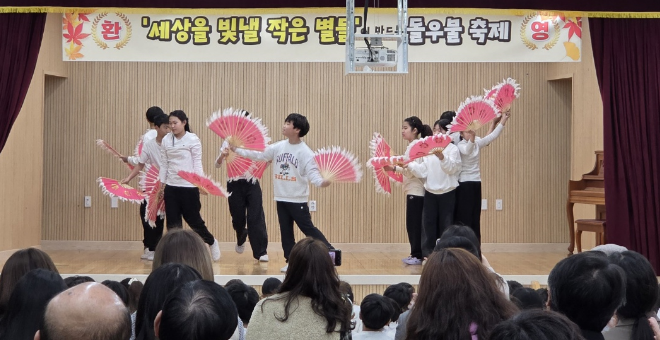 김포 석정초, ‘석정천문대’서 우주 속 자신만의 별빛을 찾아가는 아이들4 이미지
