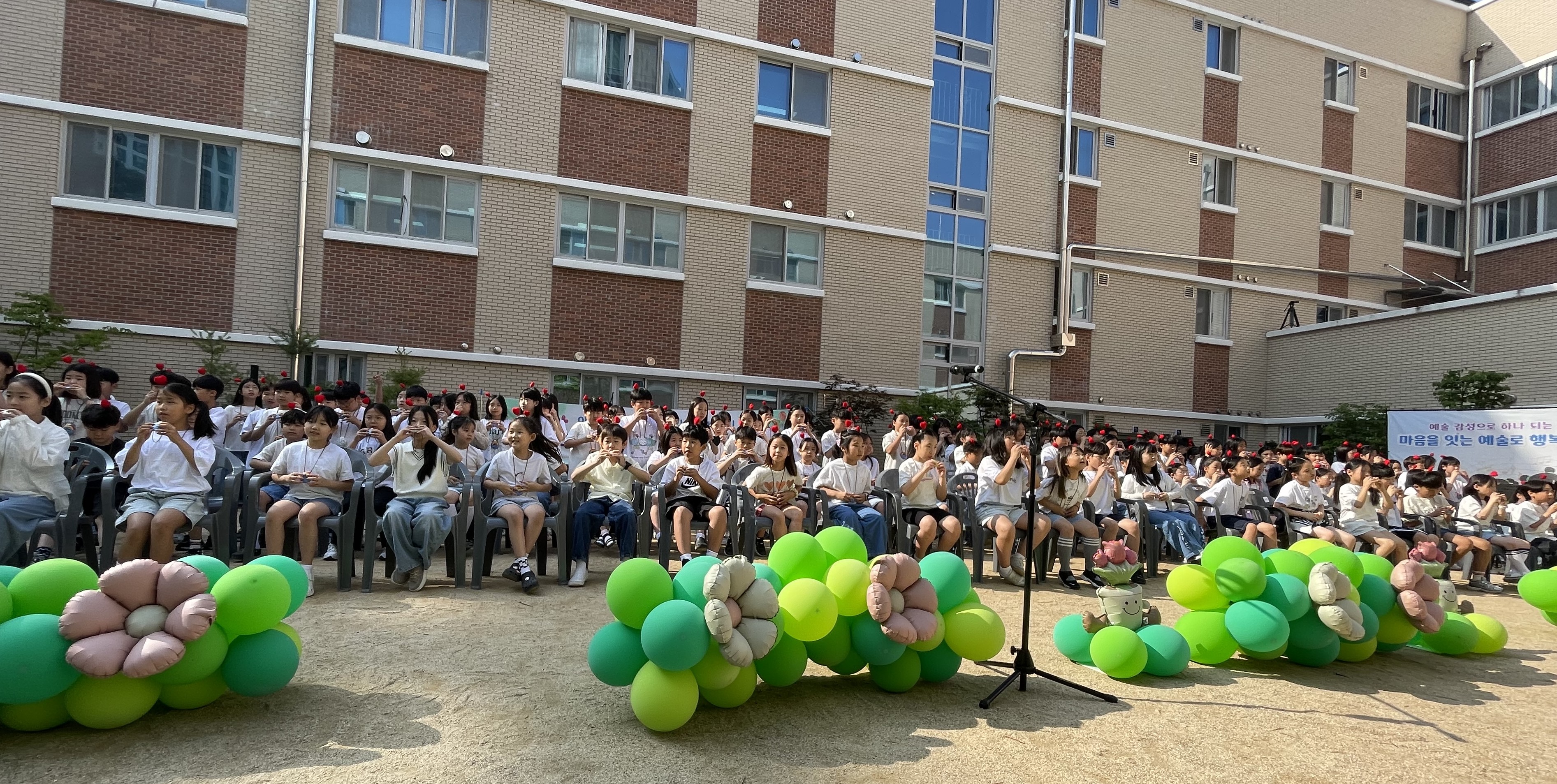고산초등학교,“백일 기념 독도리나 등굣길 음악회”5 이미지