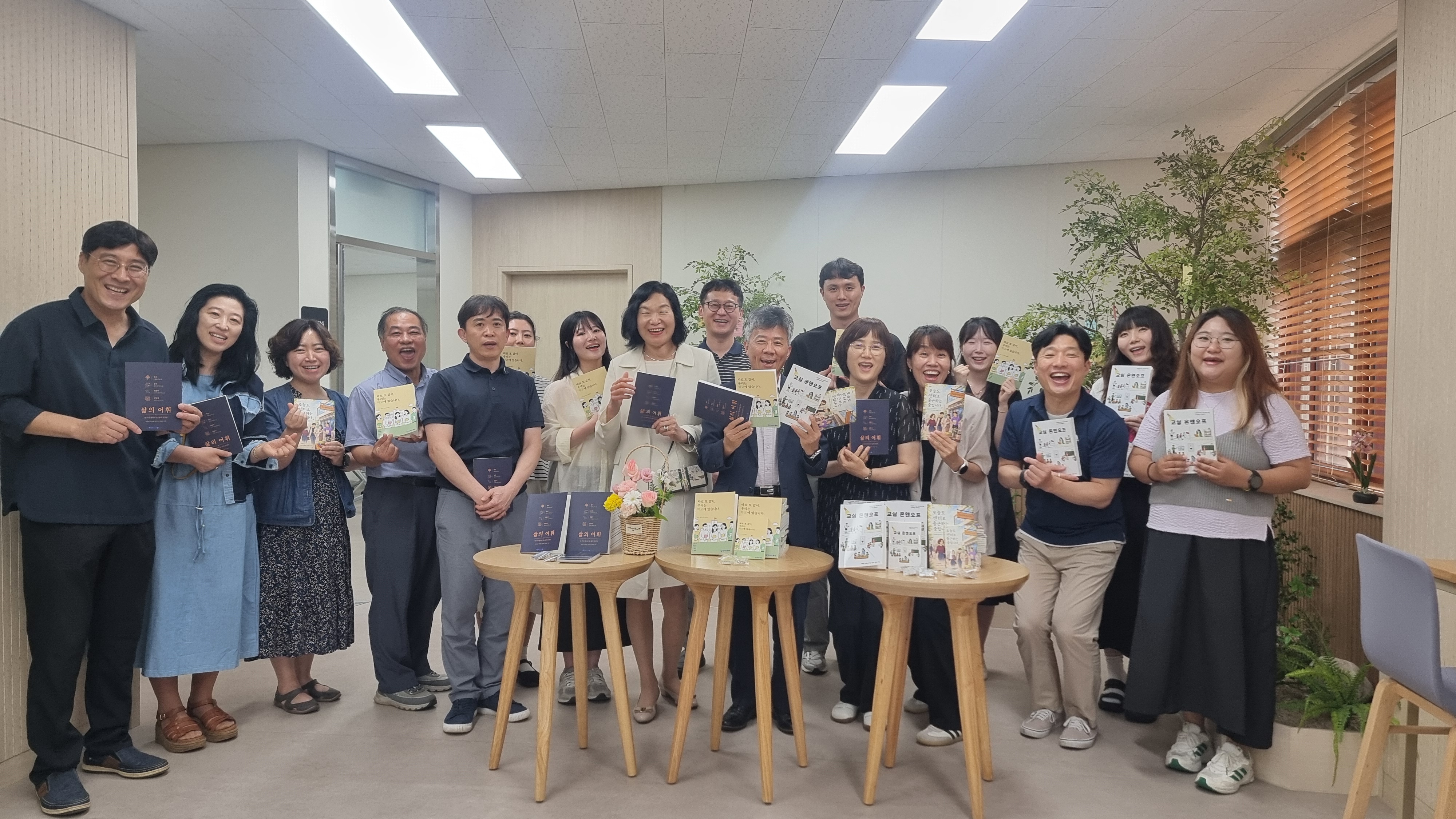 평택교육지원청, 교원 치유·회복 글쓰기 프로젝트 「나도 작가!」결과 발표회 개최2 이미지